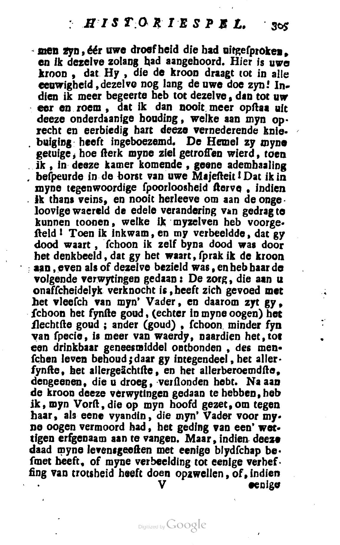 Shakespeare1782p305.jpg
