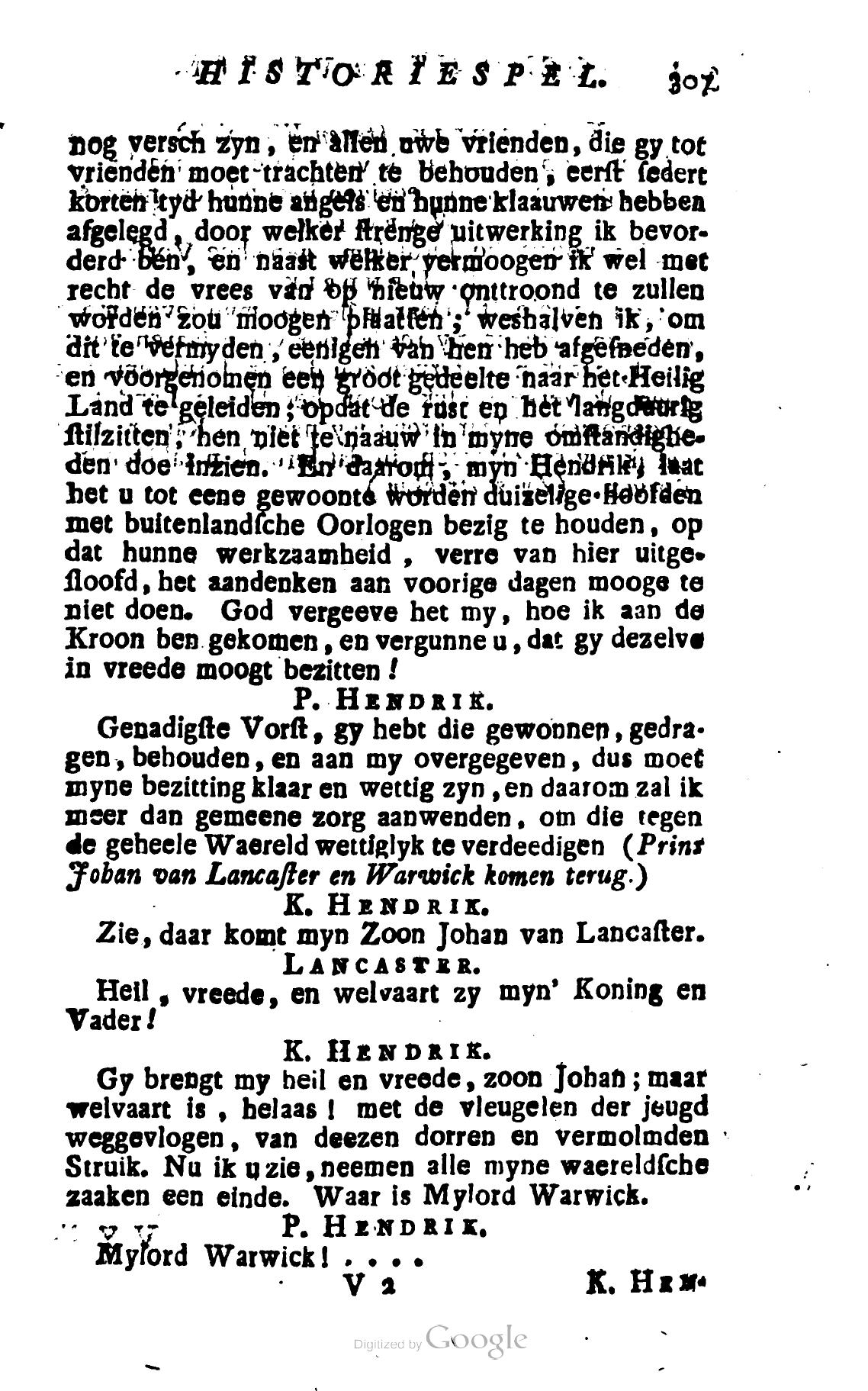 Shakespeare1782p307.jpg