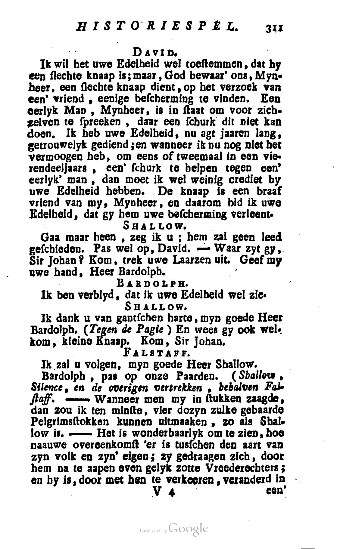 Shakespeare1782p311.jpg
