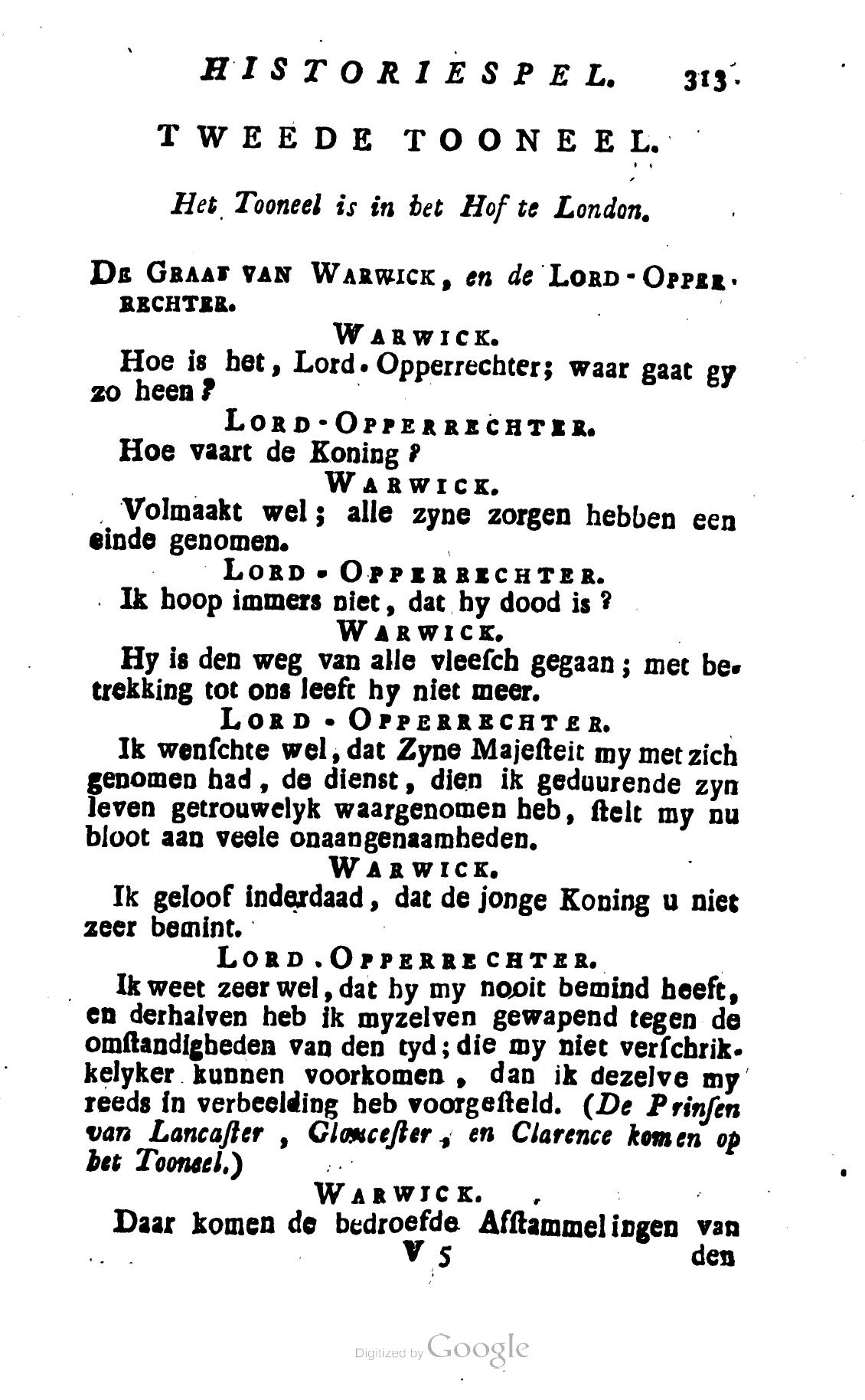 Shakespeare1782p313.jpg