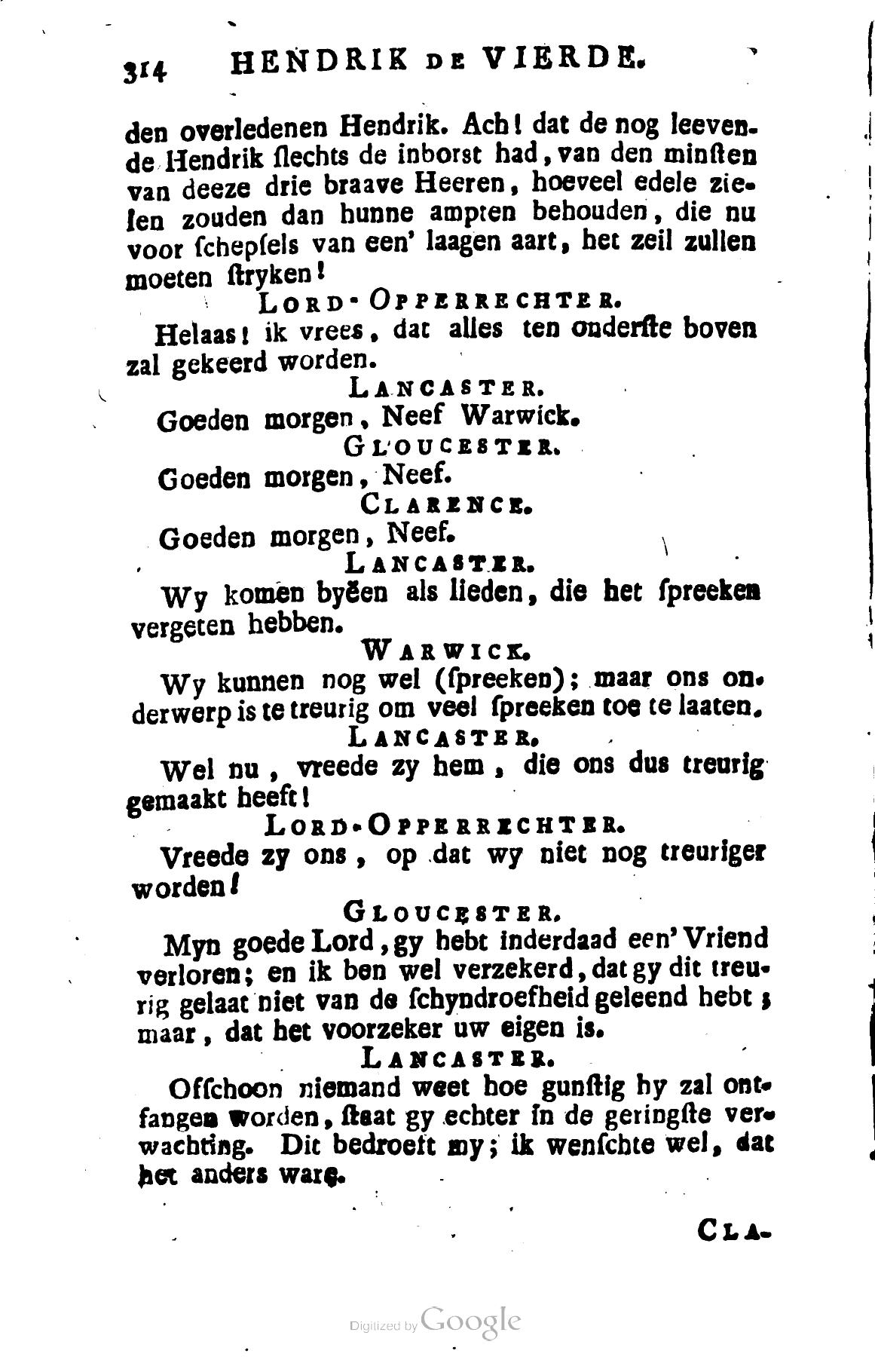 Shakespeare1782p314.jpg