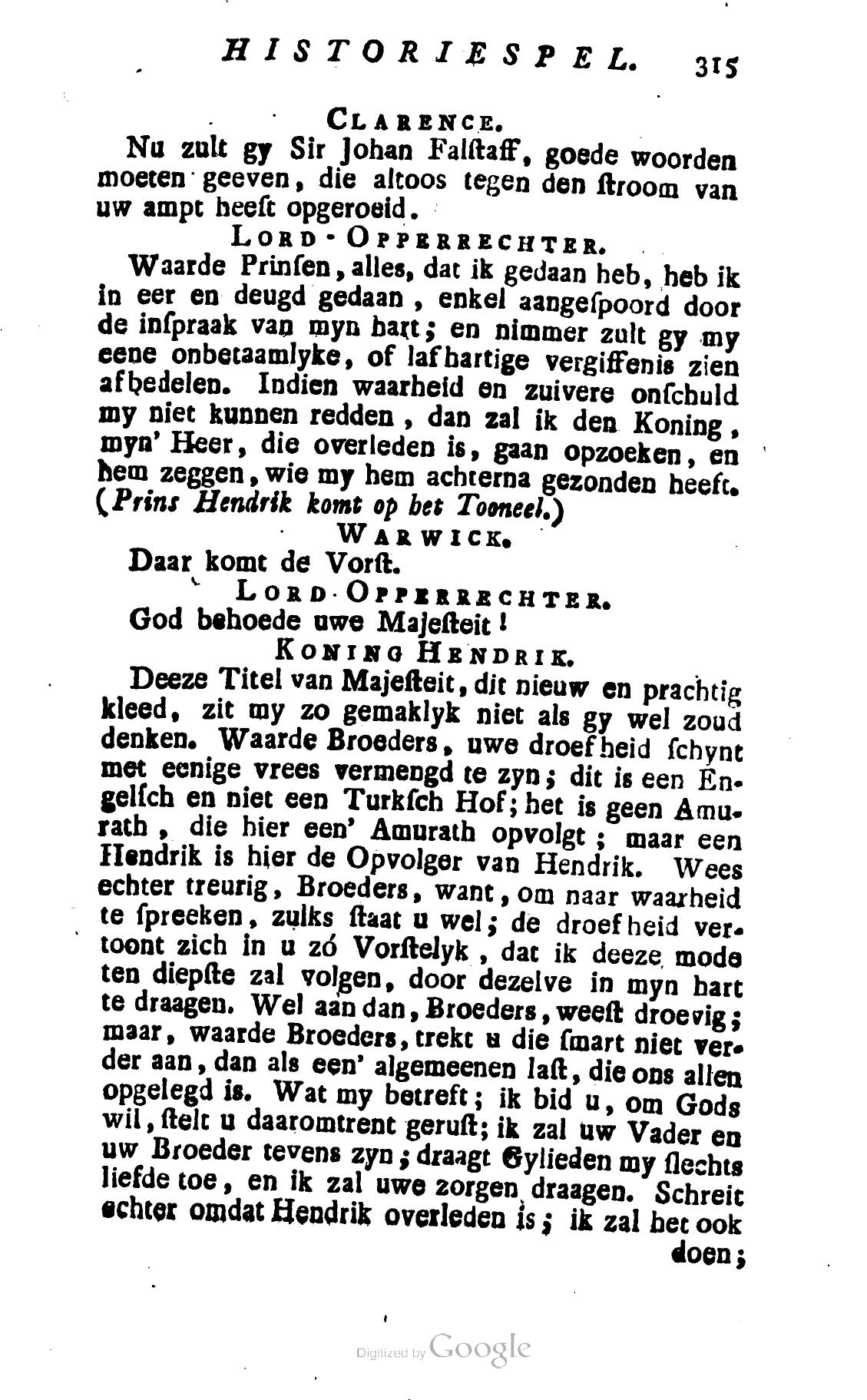 Shakespeare1782p315.jpg