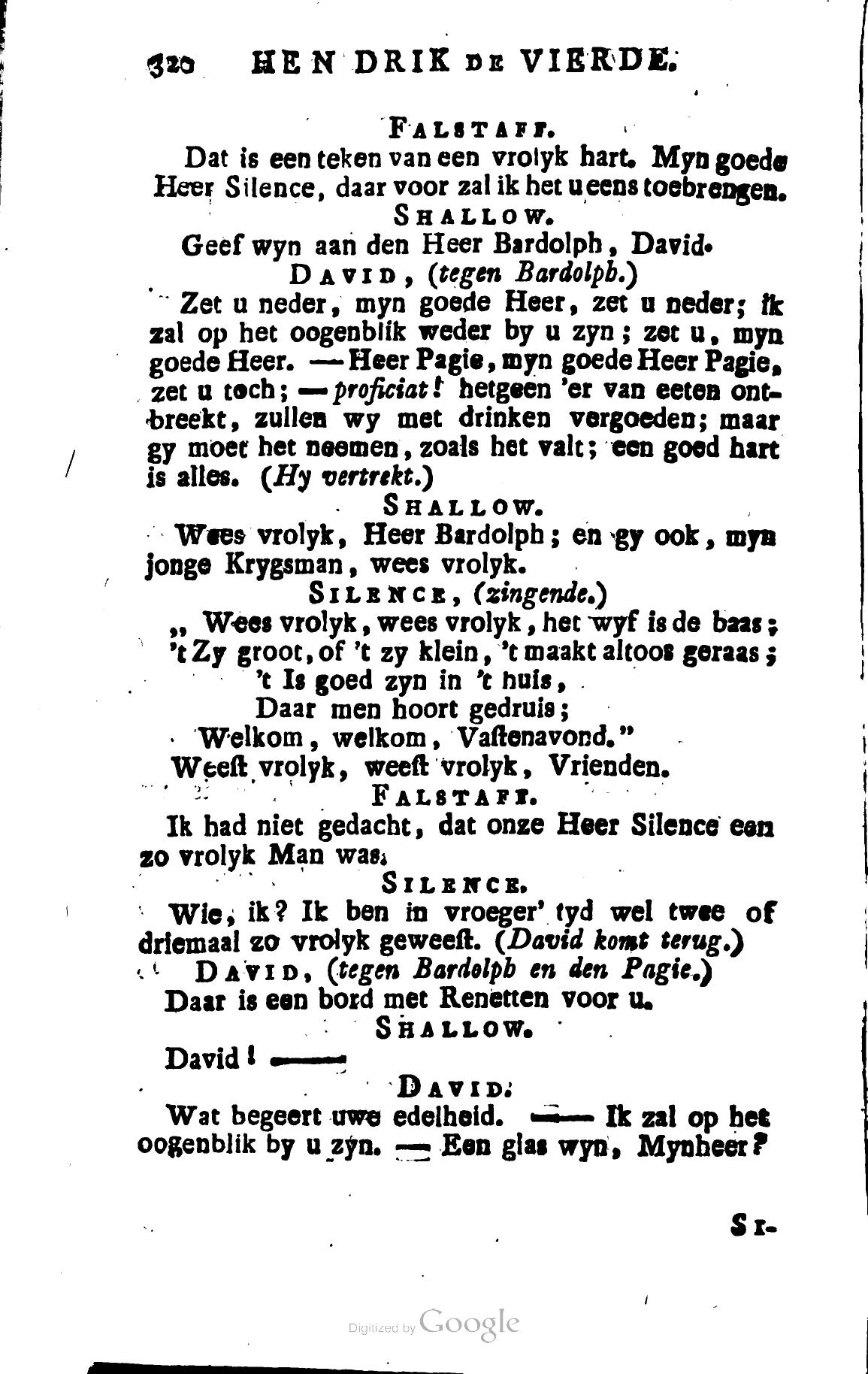 Shakespeare1782p320.jpg