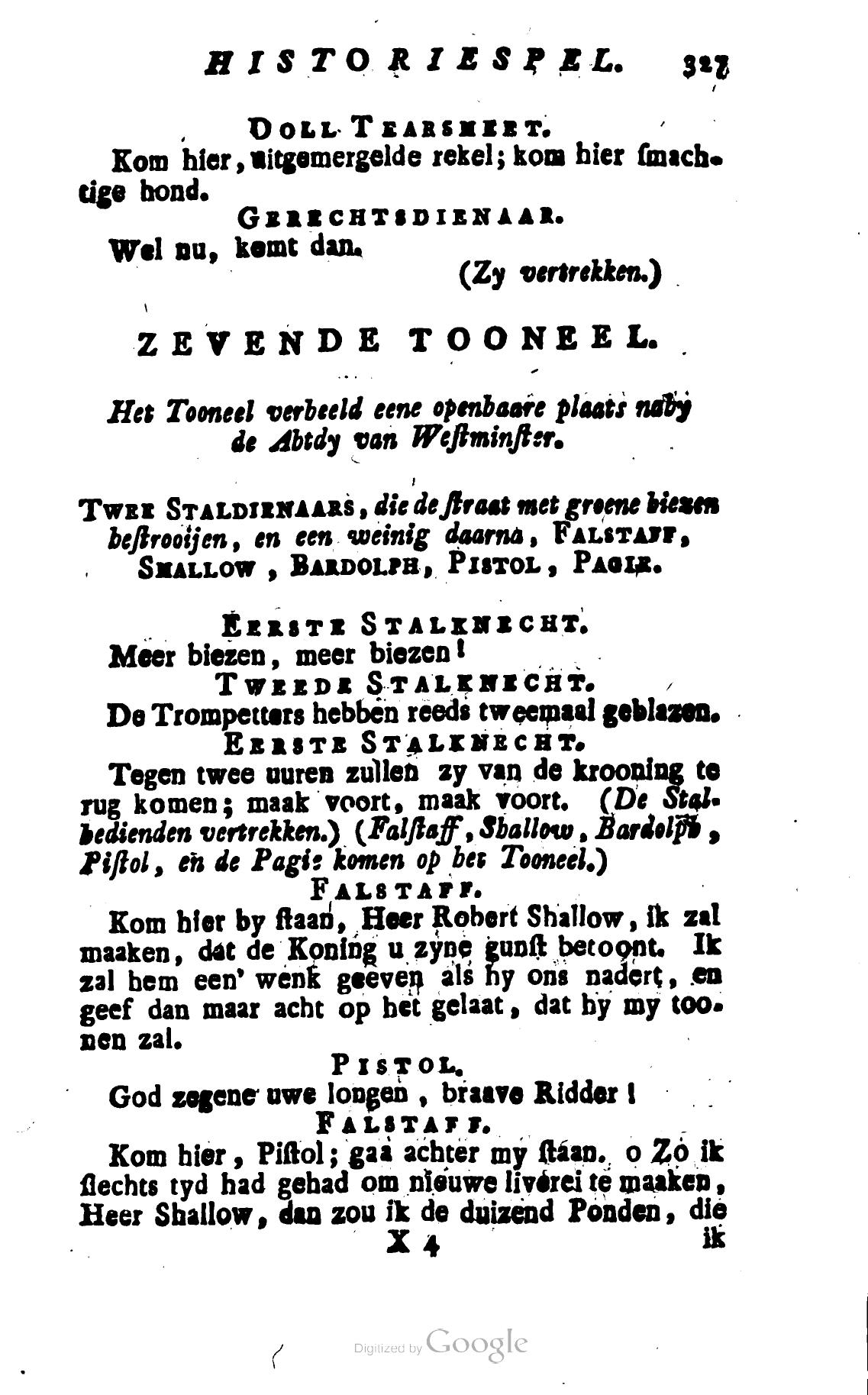Shakespeare1782p327.jpg