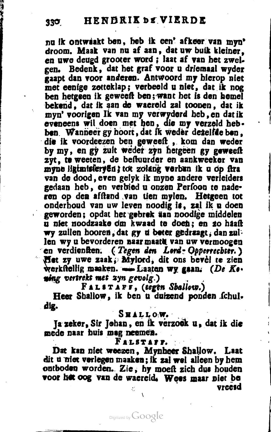 Shakespeare1782p330.jpg