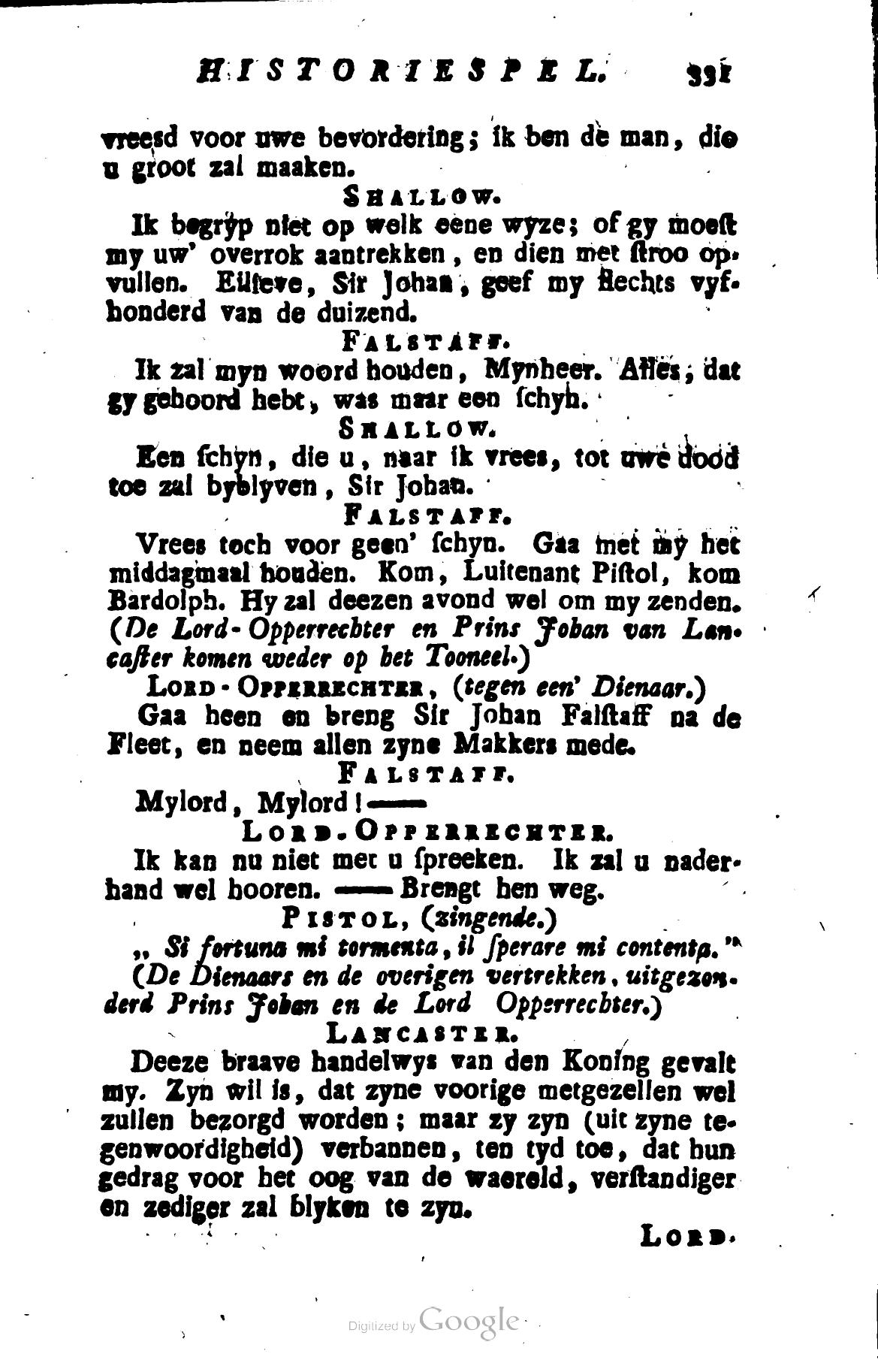 Shakespeare1782p331.jpg