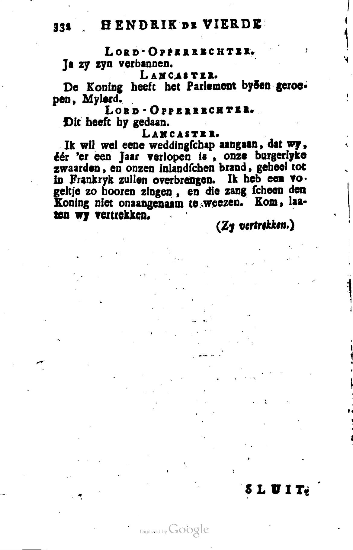 Shakespeare1782p332.jpg
