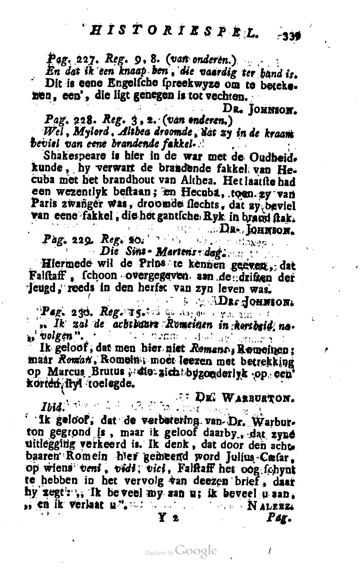 Shakespeare1782p339.jpg