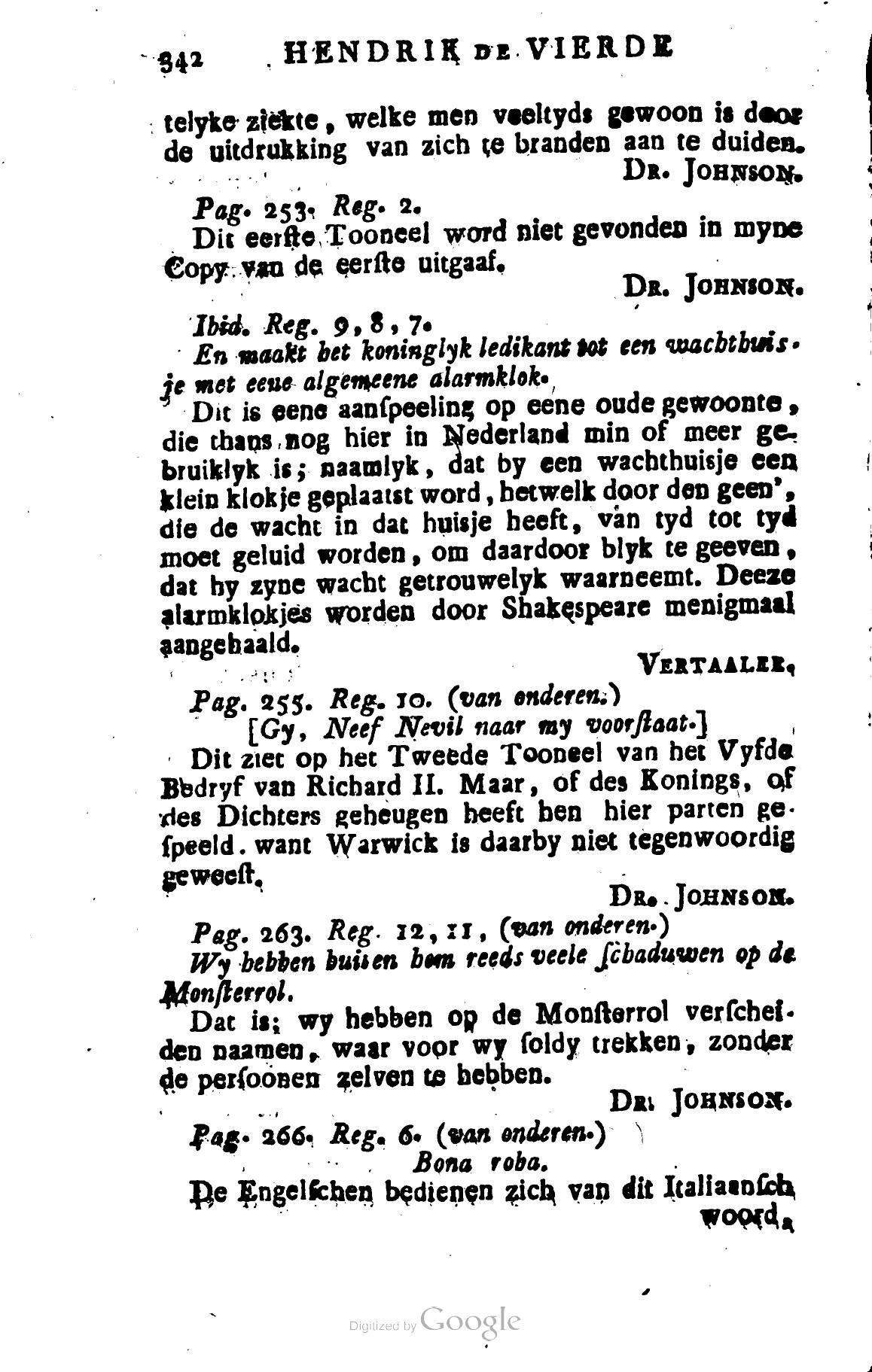 Shakespeare1782p342.jpg