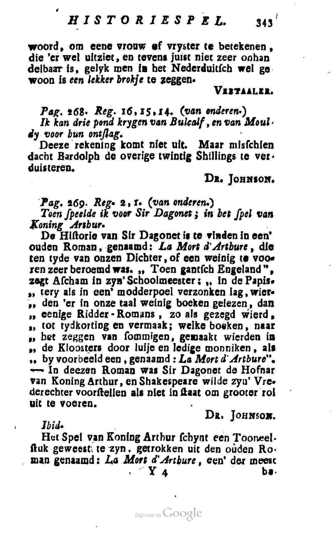 Shakespeare1782p343.jpg