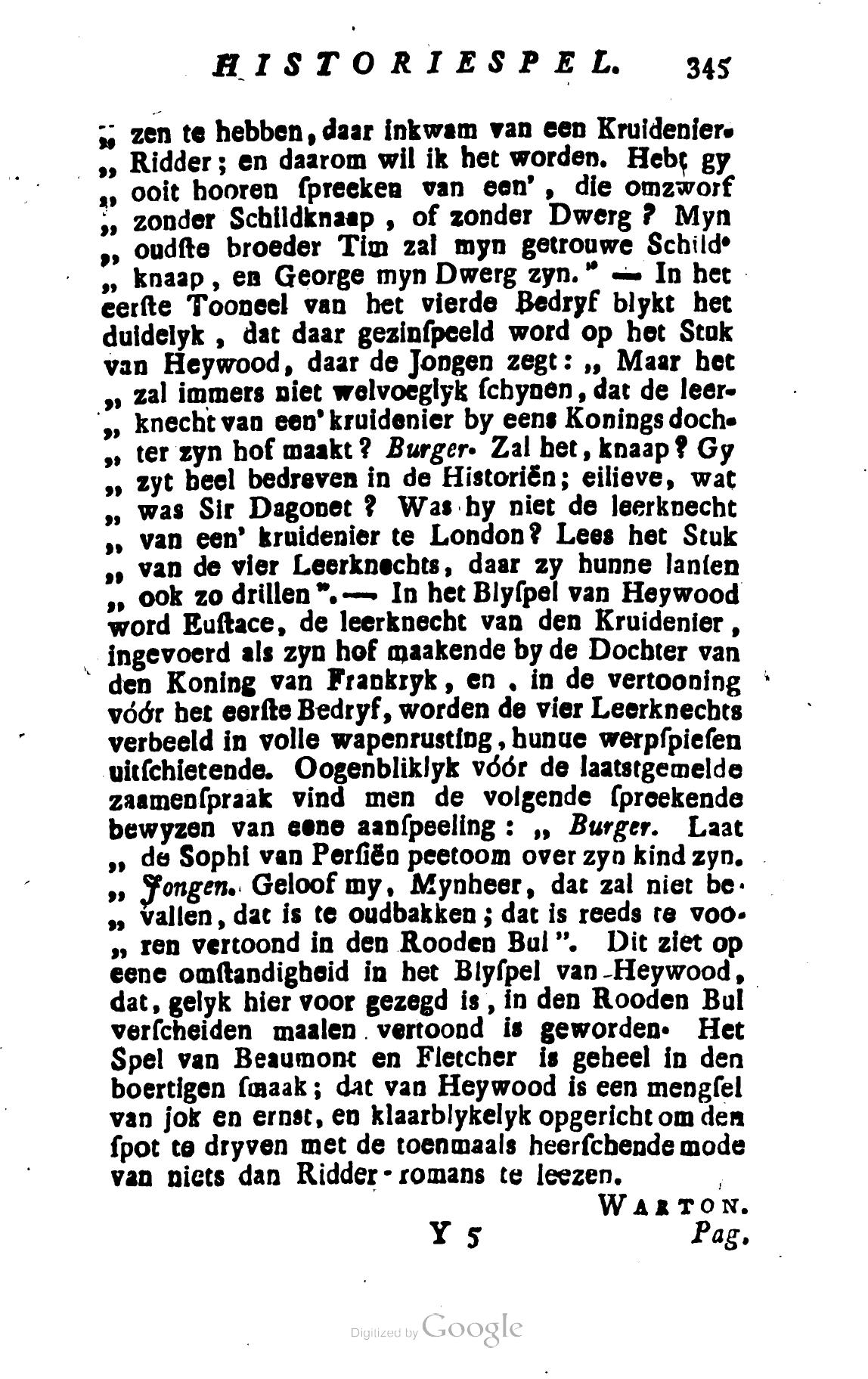 Shakespeare1782p345.jpg