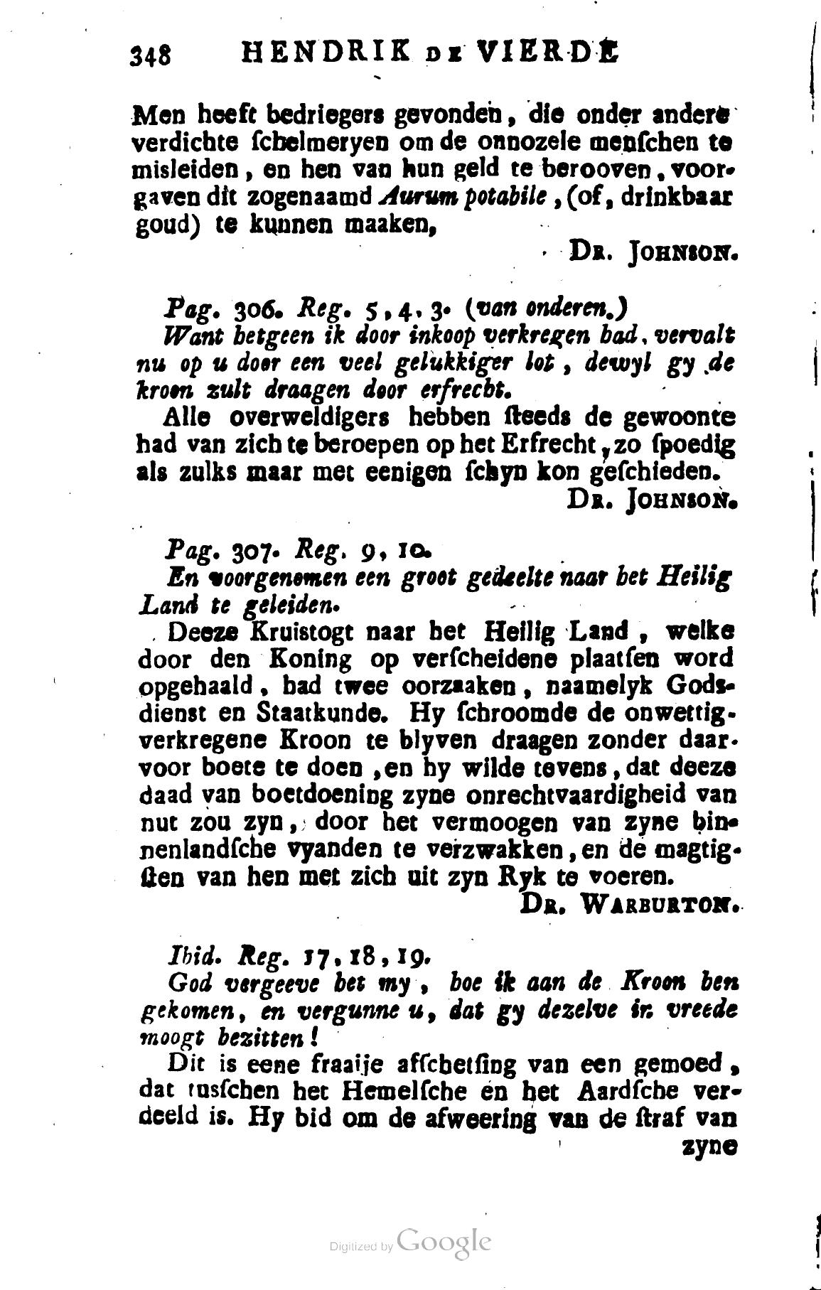 Shakespeare1782p348.jpg