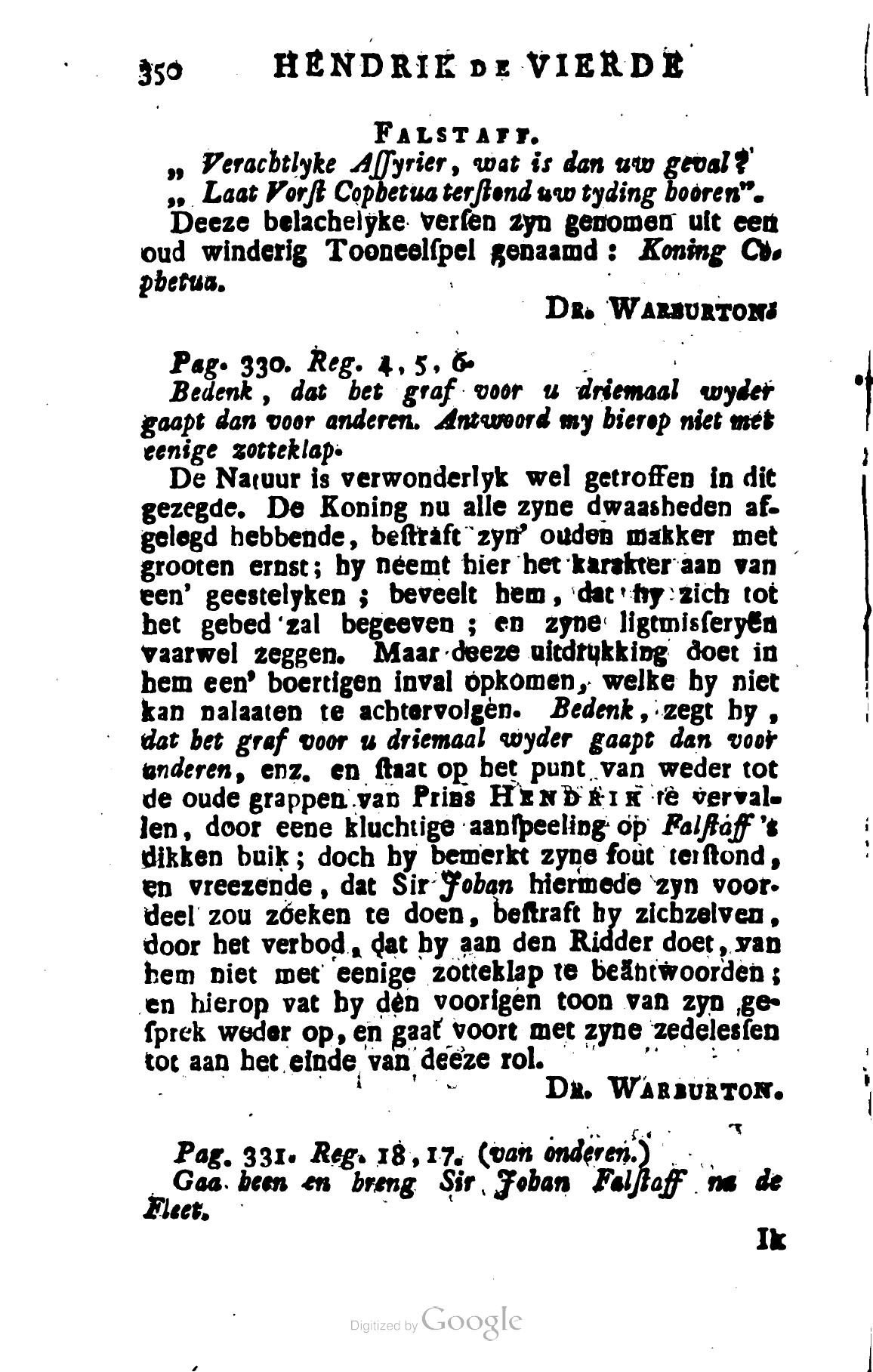 Shakespeare1782p350.jpg