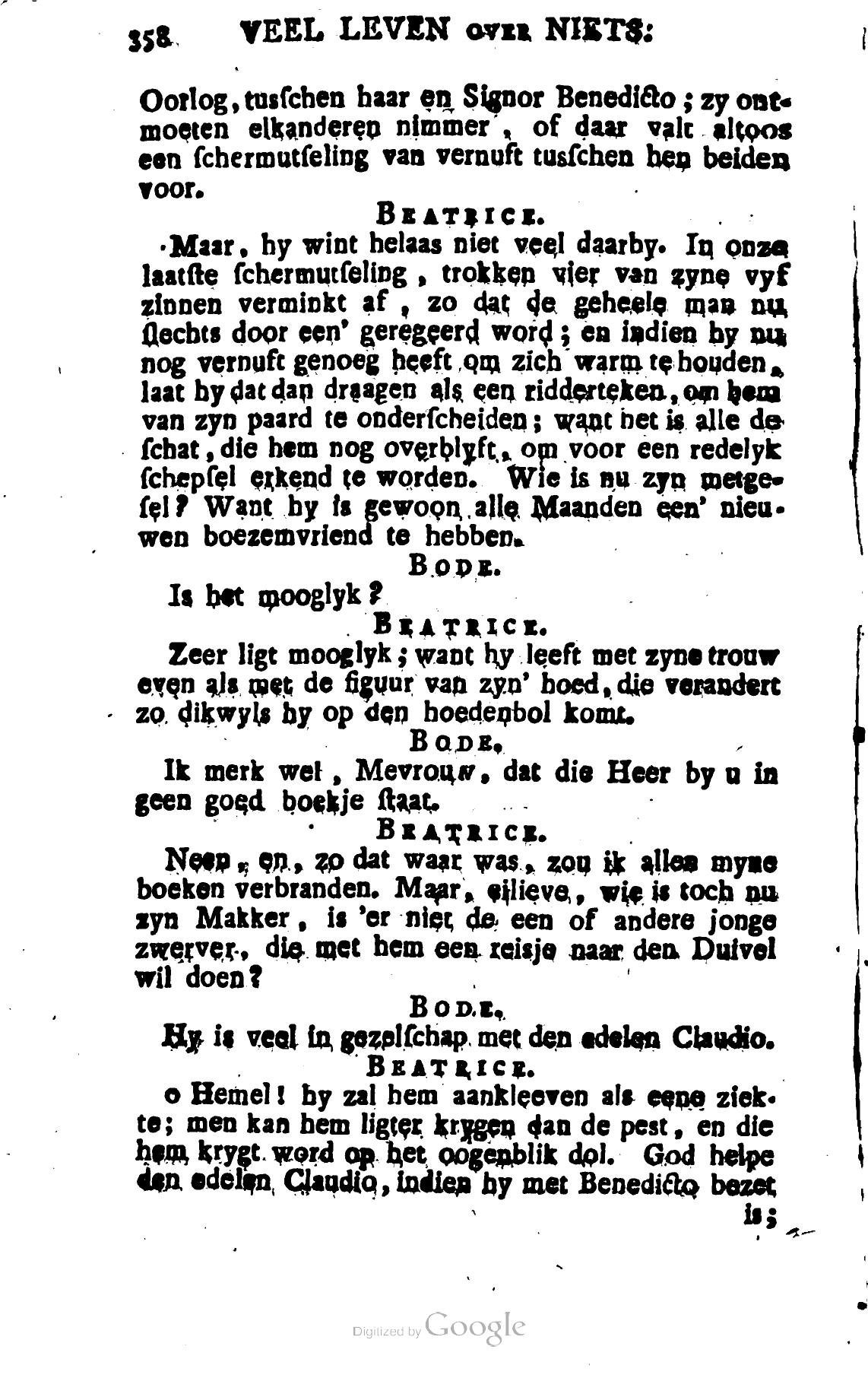 Shakespeare1782p358.jpg