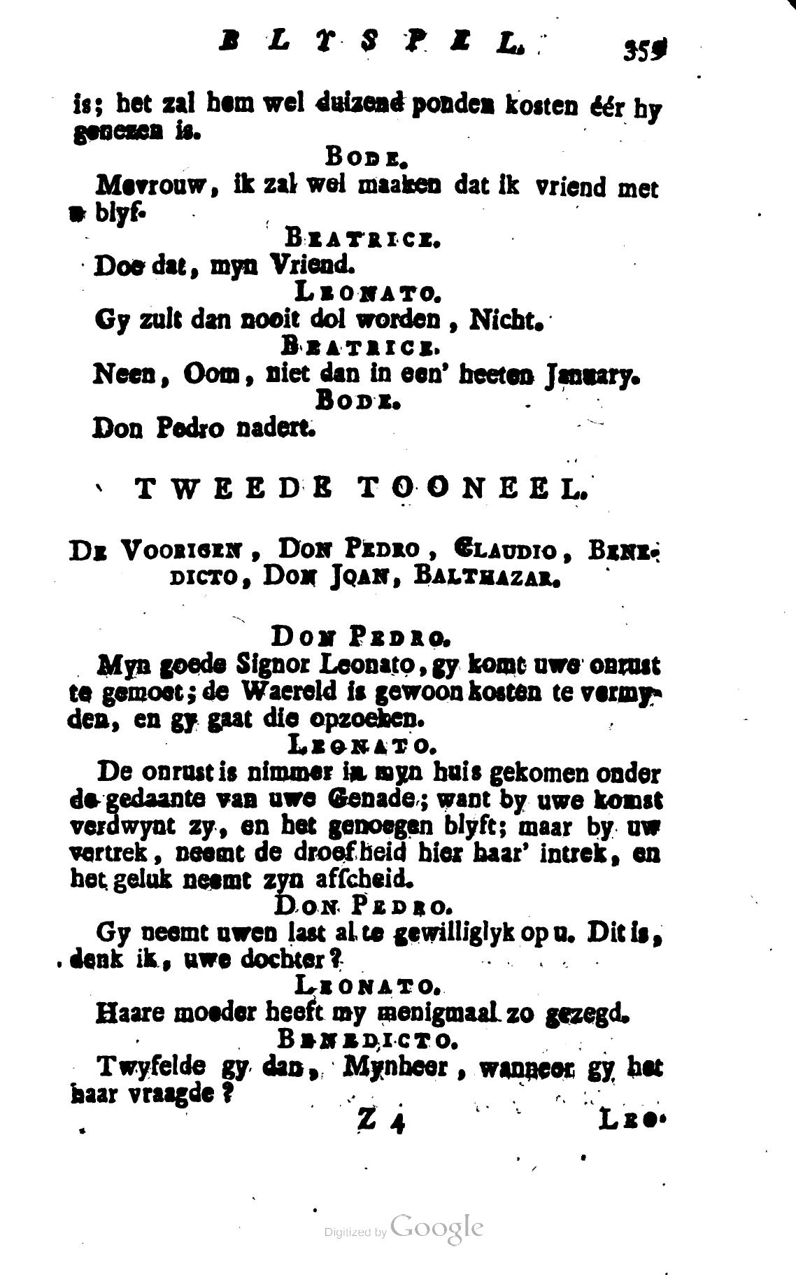 Shakespeare1782p359.jpg