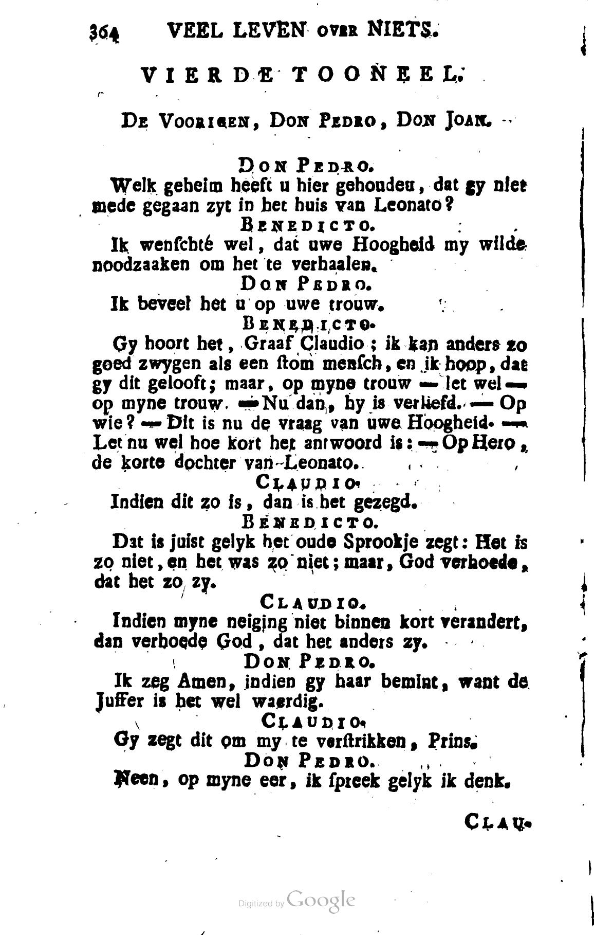 Shakespeare1782p364.jpg