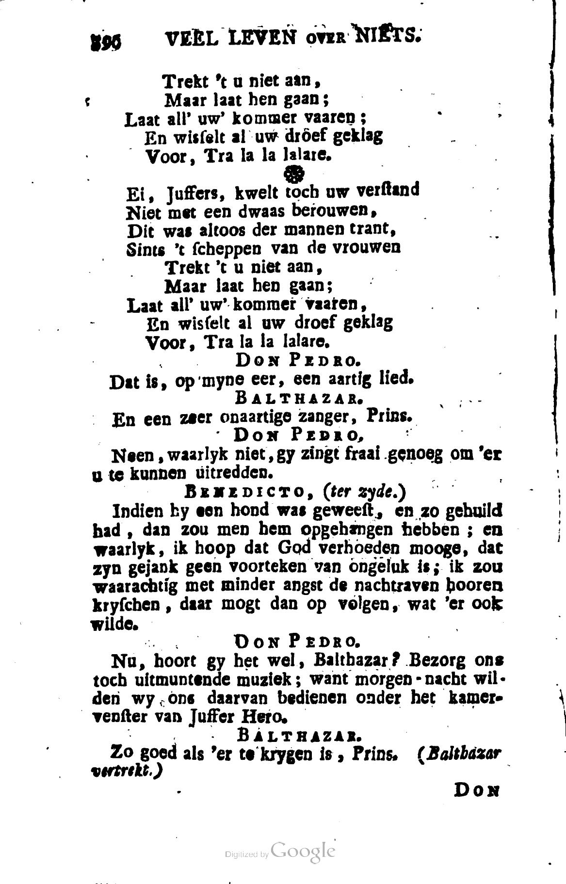 Shakespeare1782p396.jpg