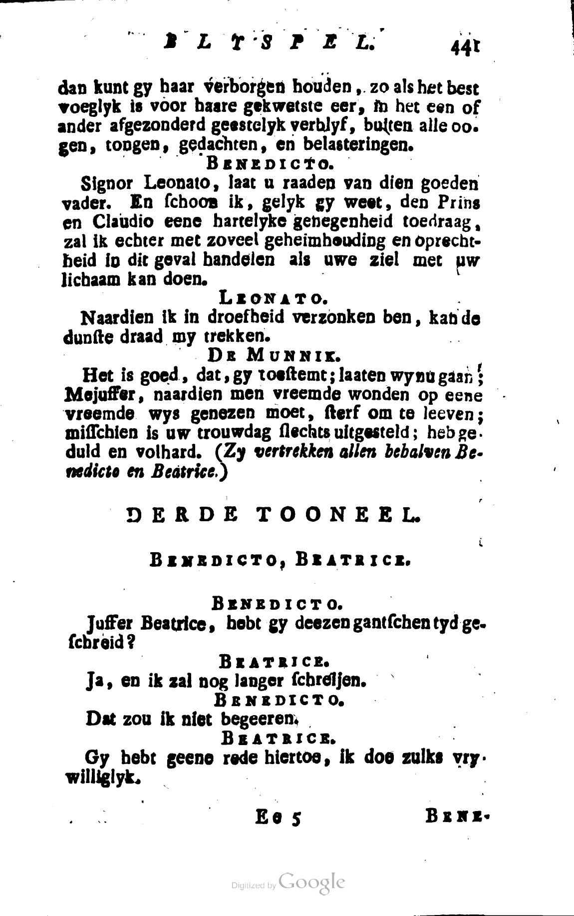 Shakespeare1782p441.jpg