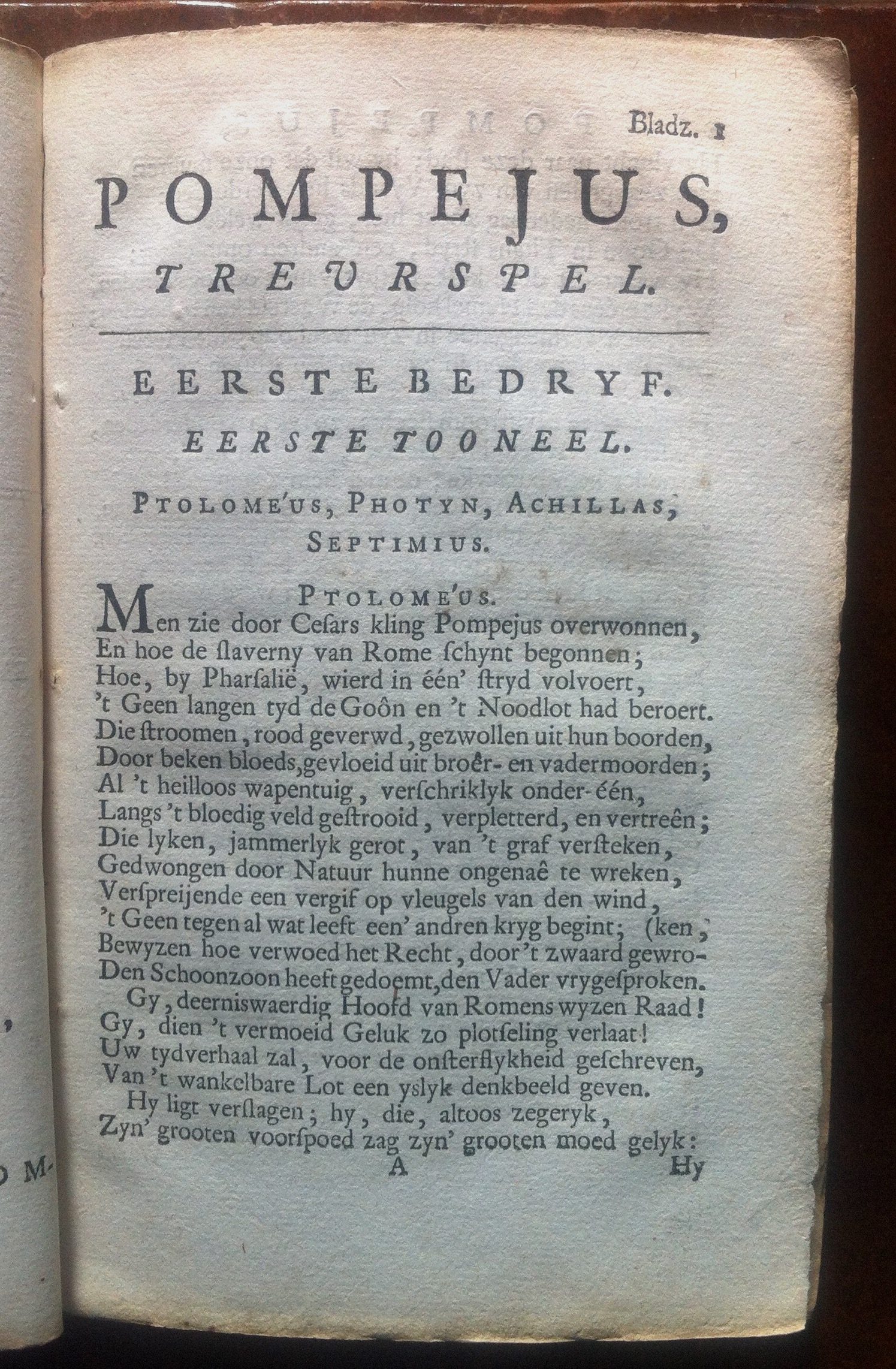 CorneillePompejus1737p01.jpg