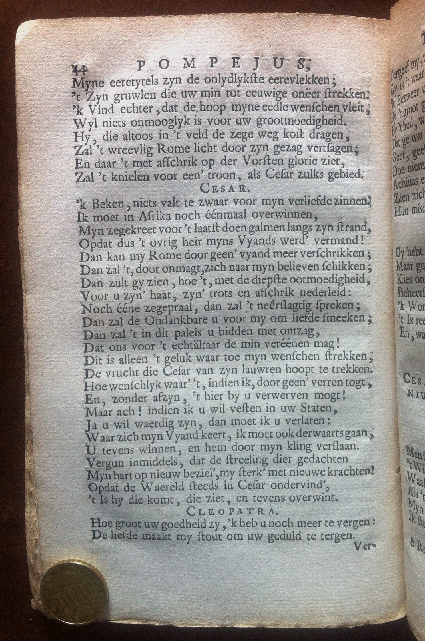 CorneillePompejus1737p44.jpg