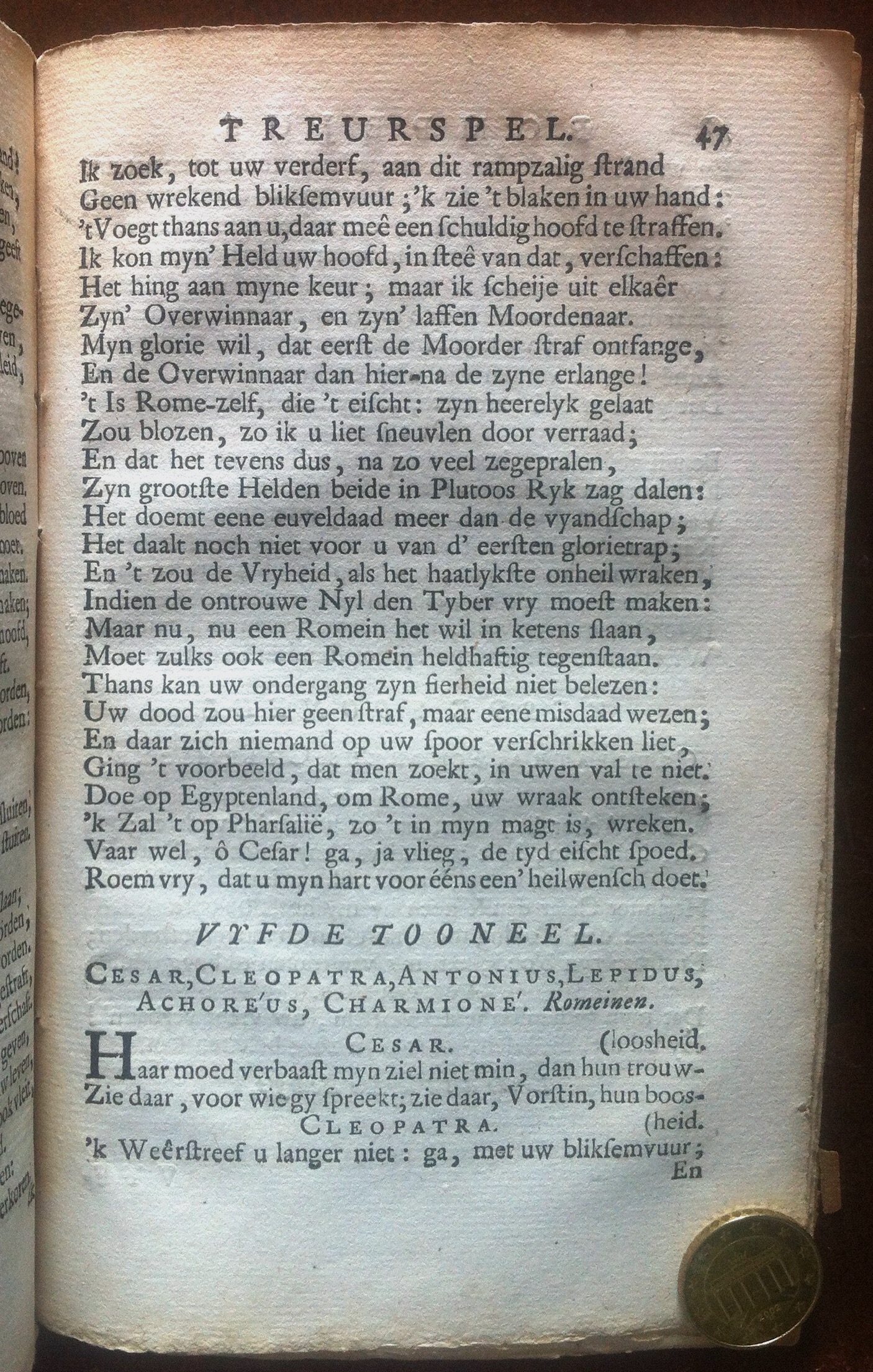 CorneillePompejus1737p47.jpg