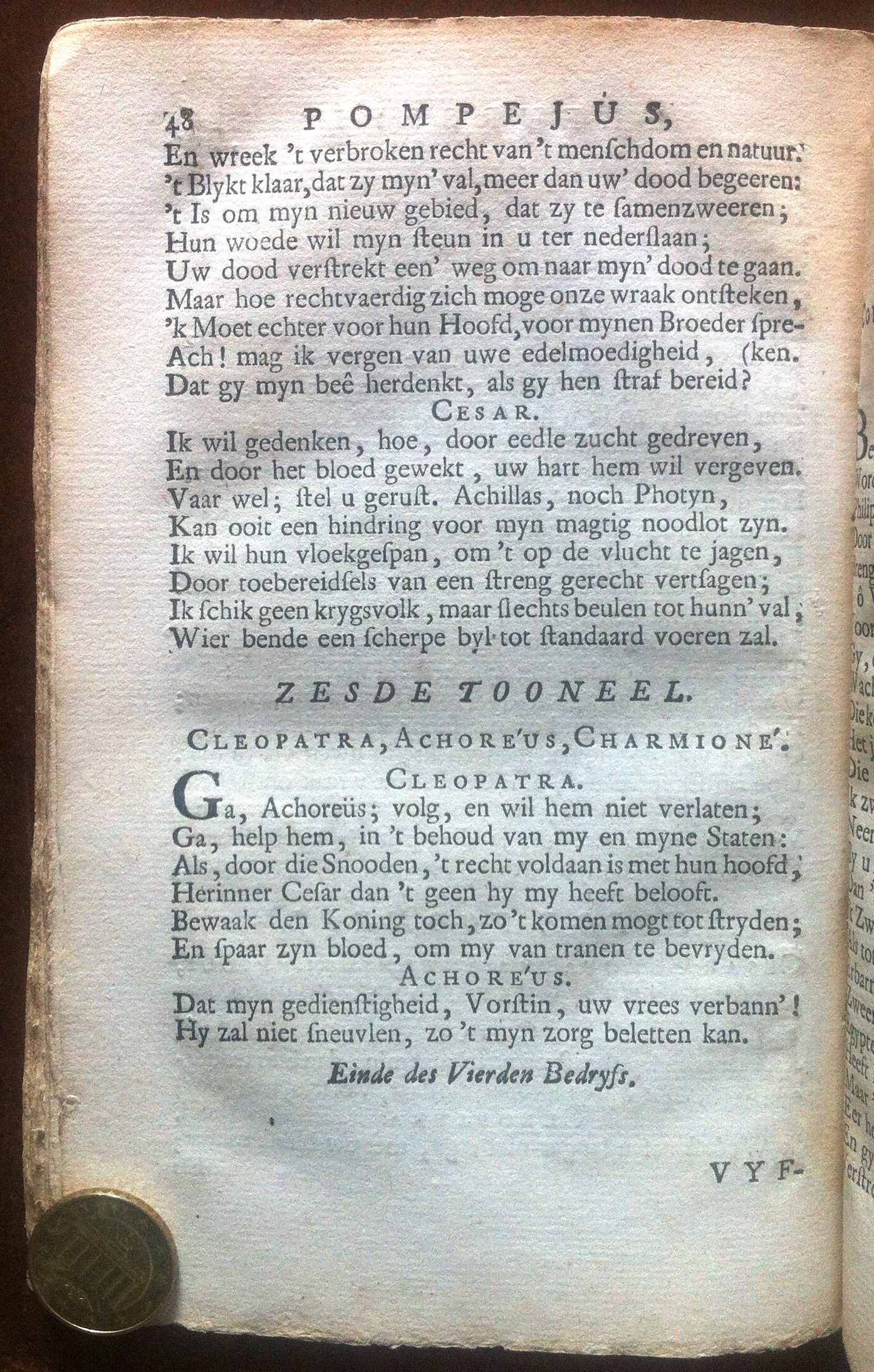 CorneillePompejus1737p48.jpg