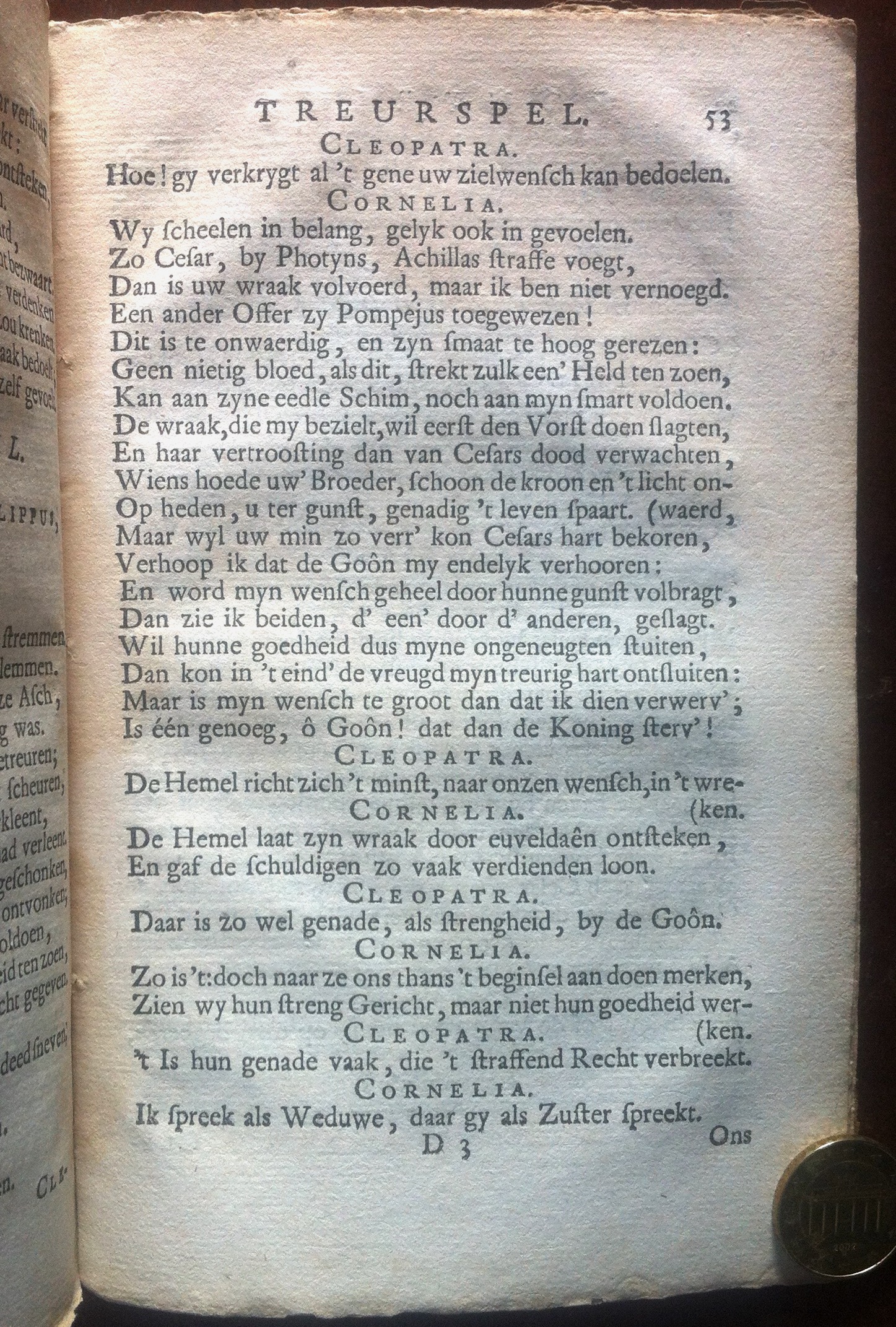 CorneillePompejus1737p53.jpg