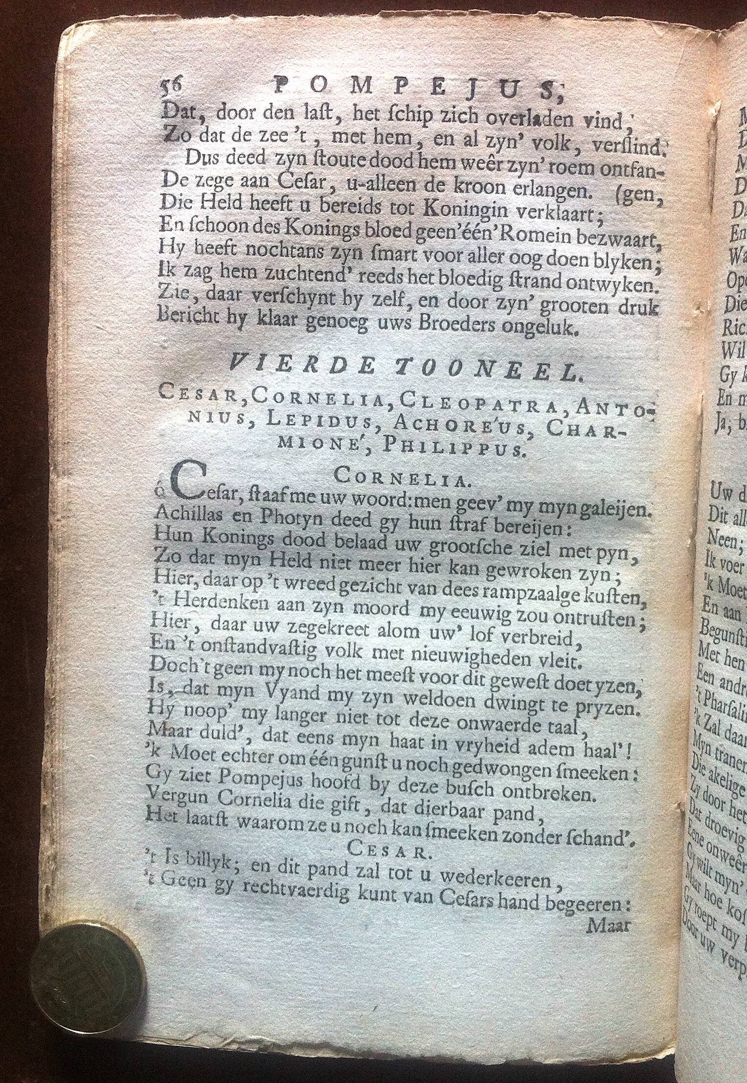 CorneillePompejus1737p56.jpg