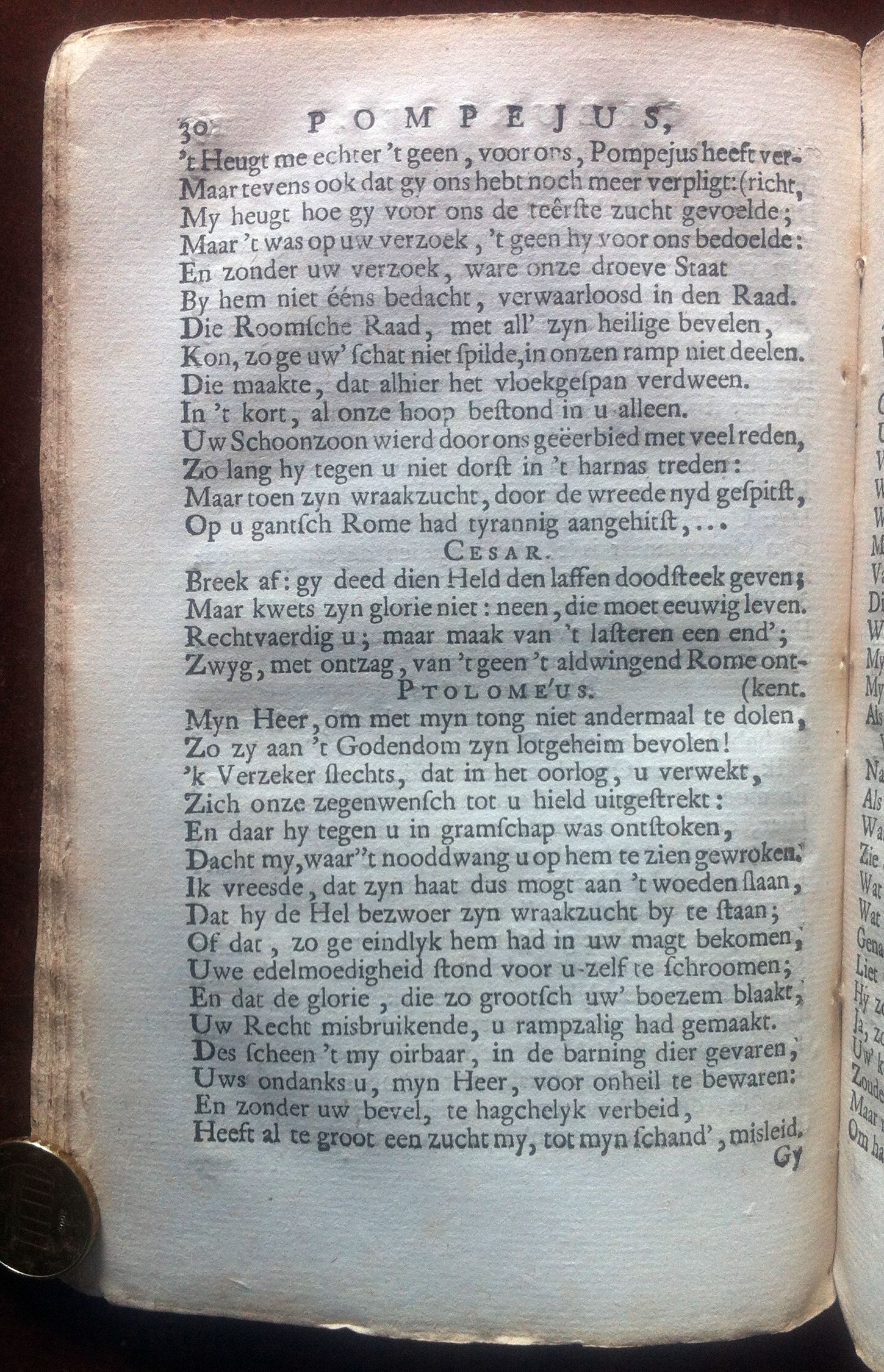 CorneillePompejus1737p30