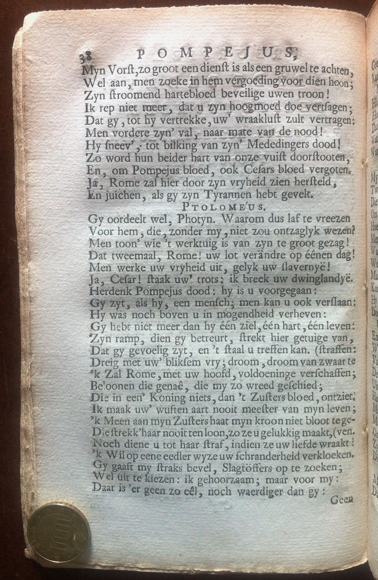 CorneillePompejus1737p38