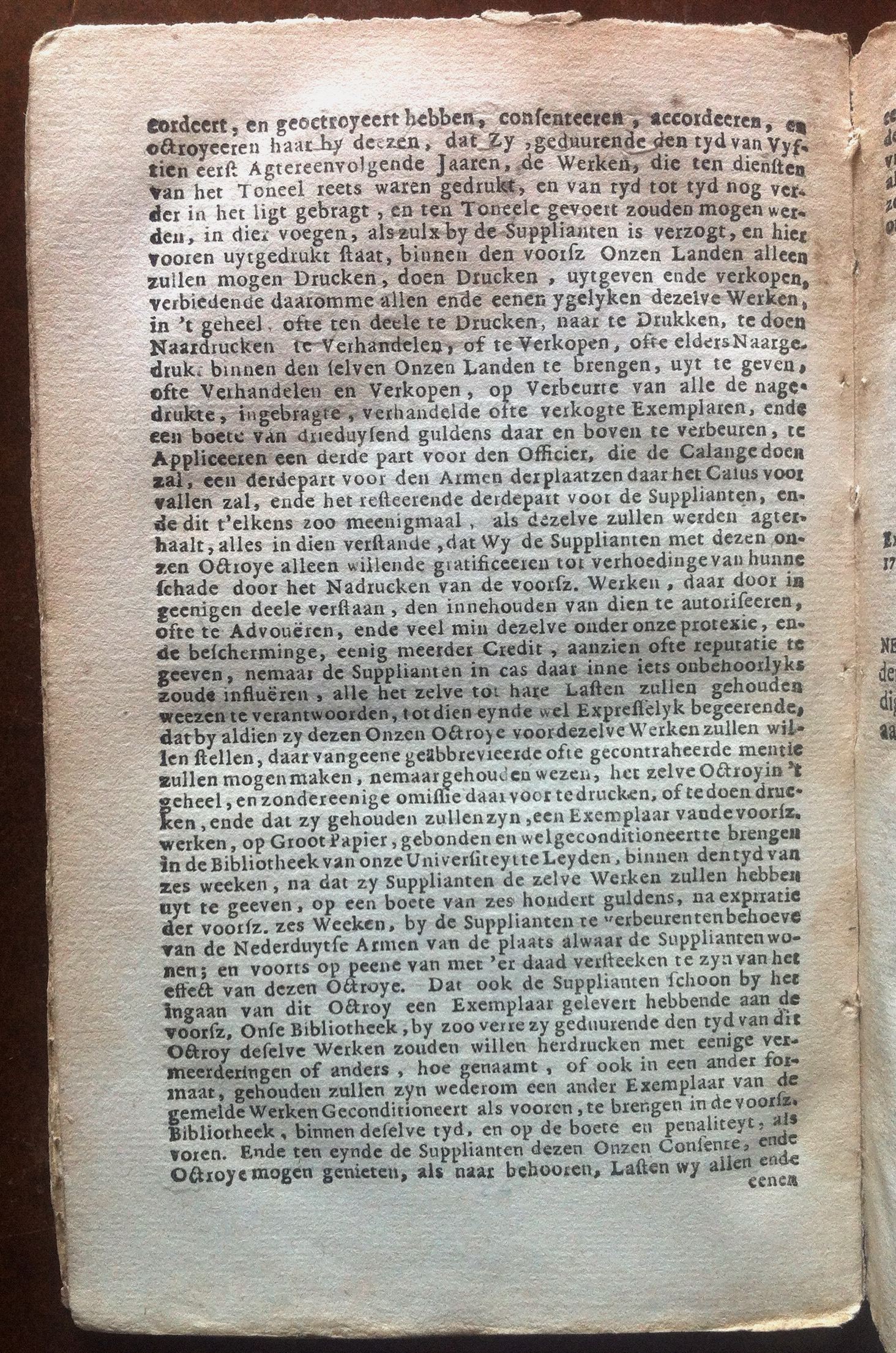 CorneillePompejus1737p62