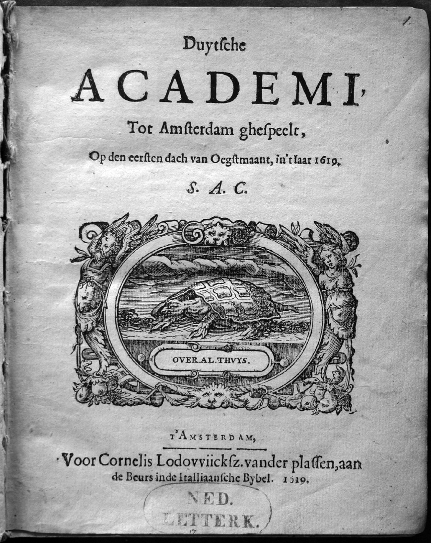 ../image/Academi161901