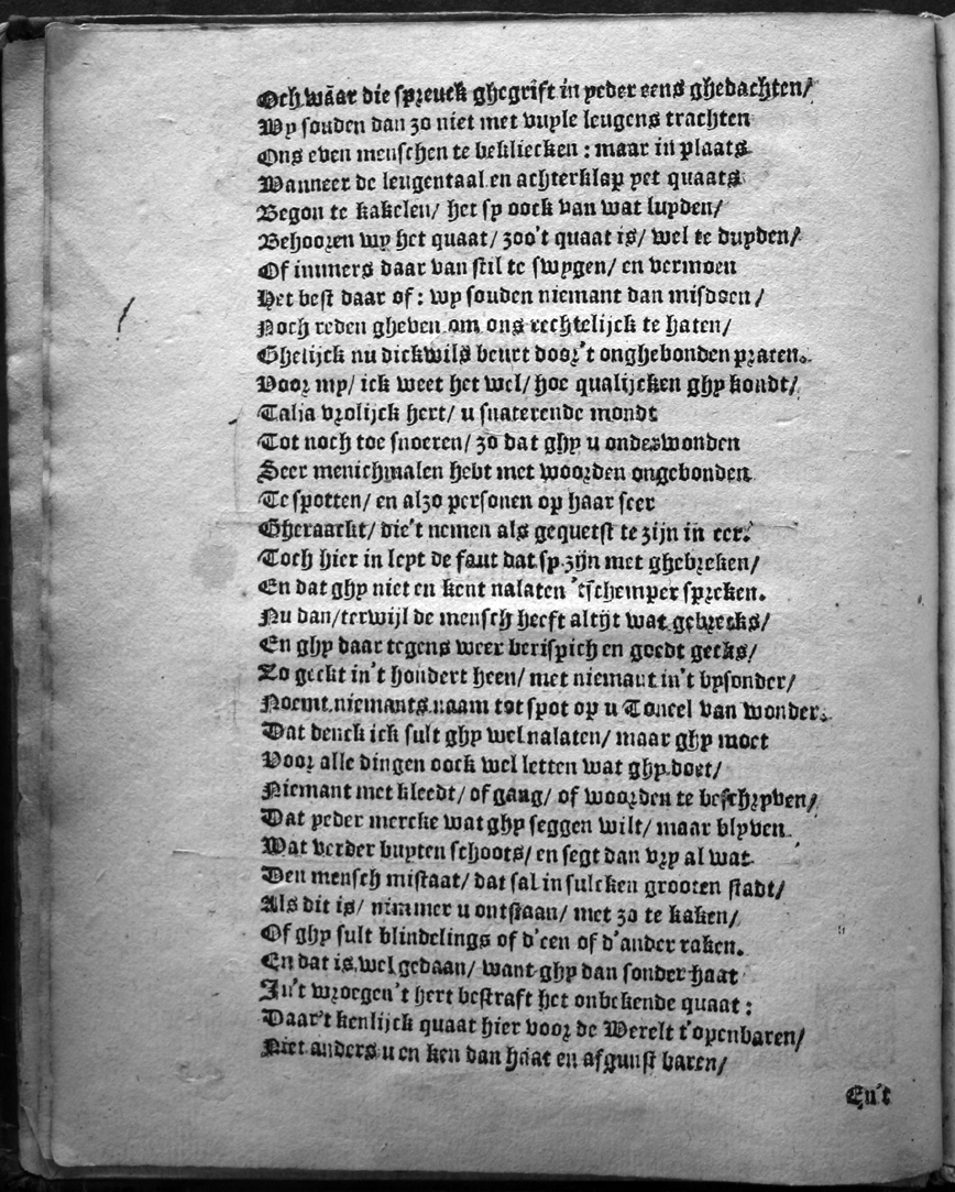 ../image/Academi161904