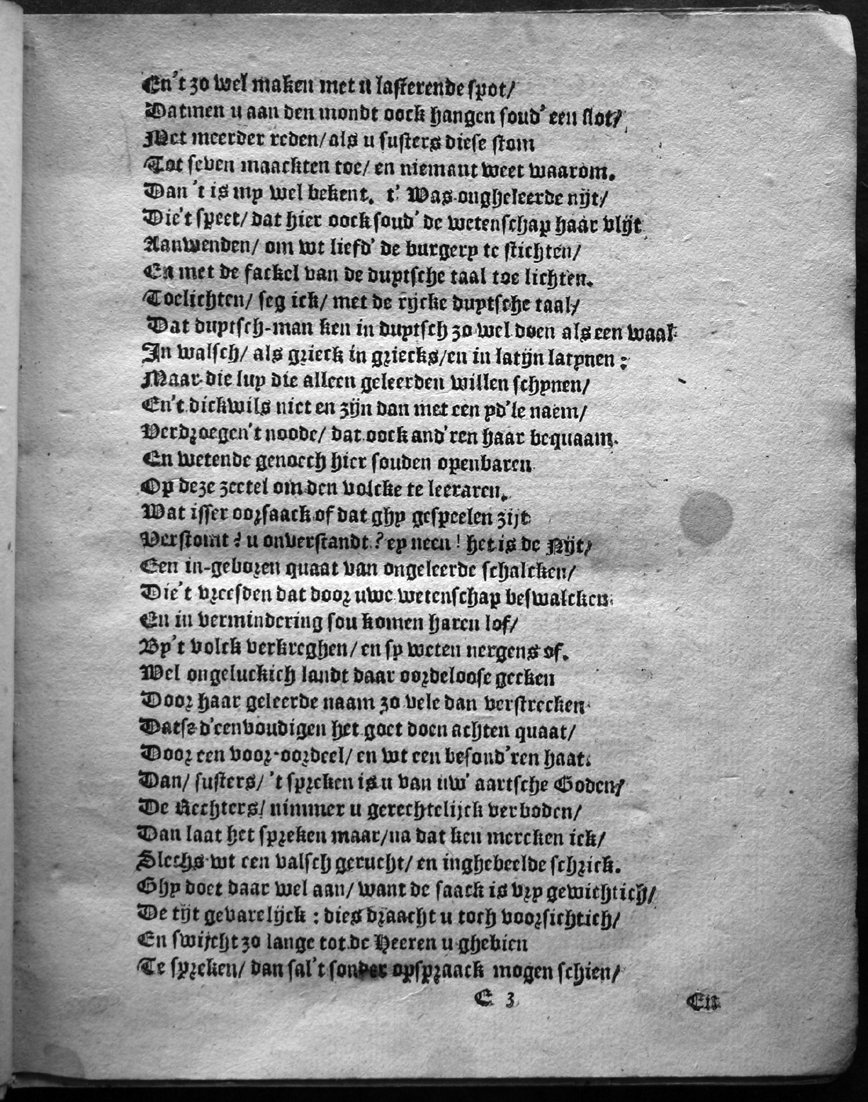 ../image/Academi161905