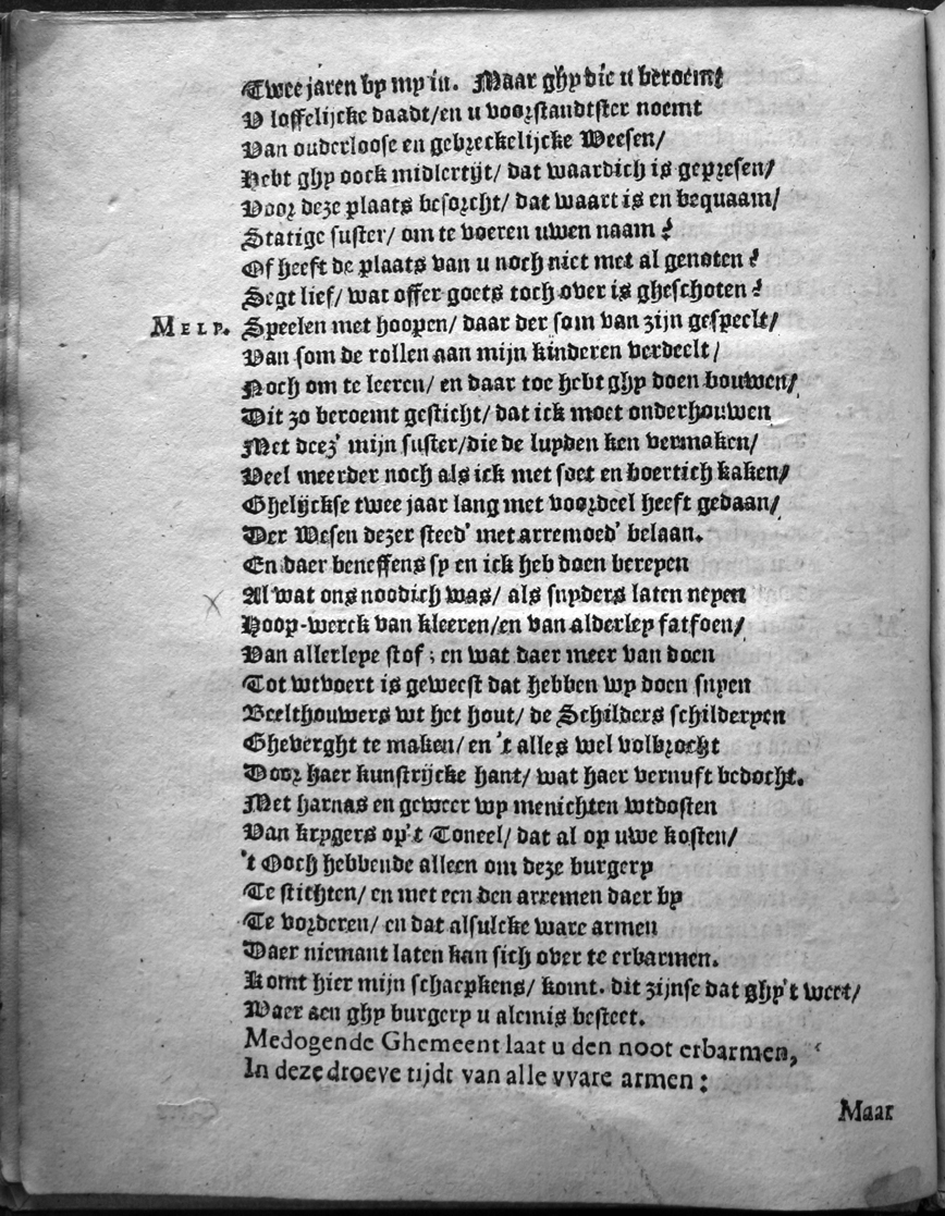 ../image/Academi161908