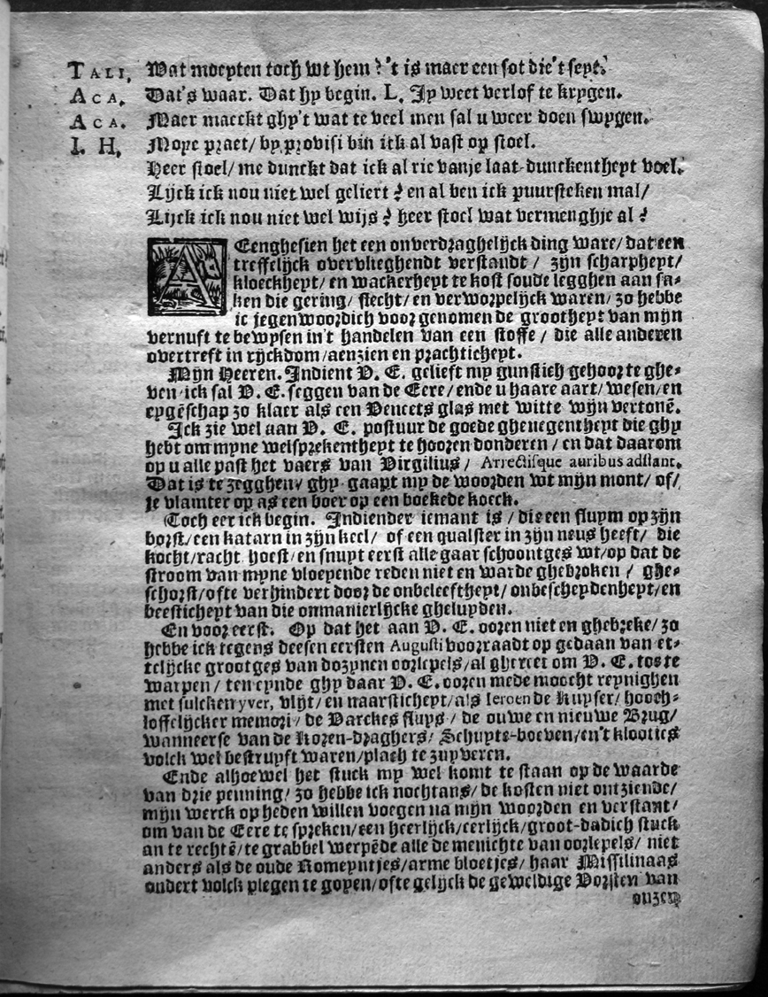 ../image/Academi161913