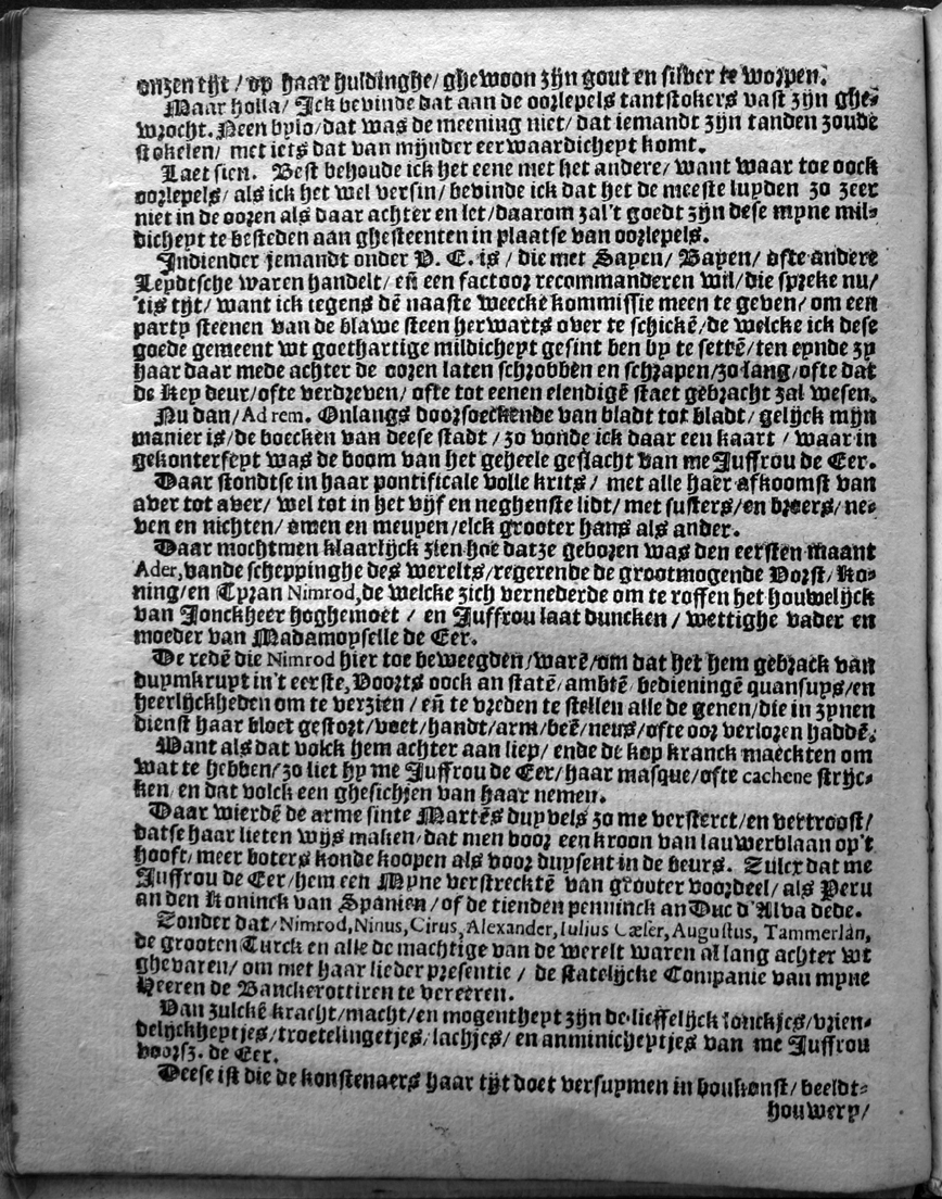 ../image/Academi161914