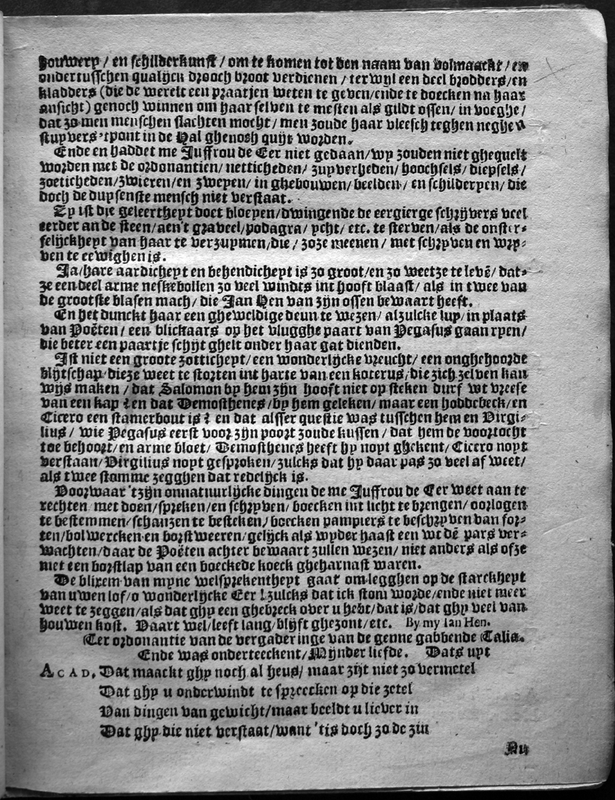 ../image/Academi161915