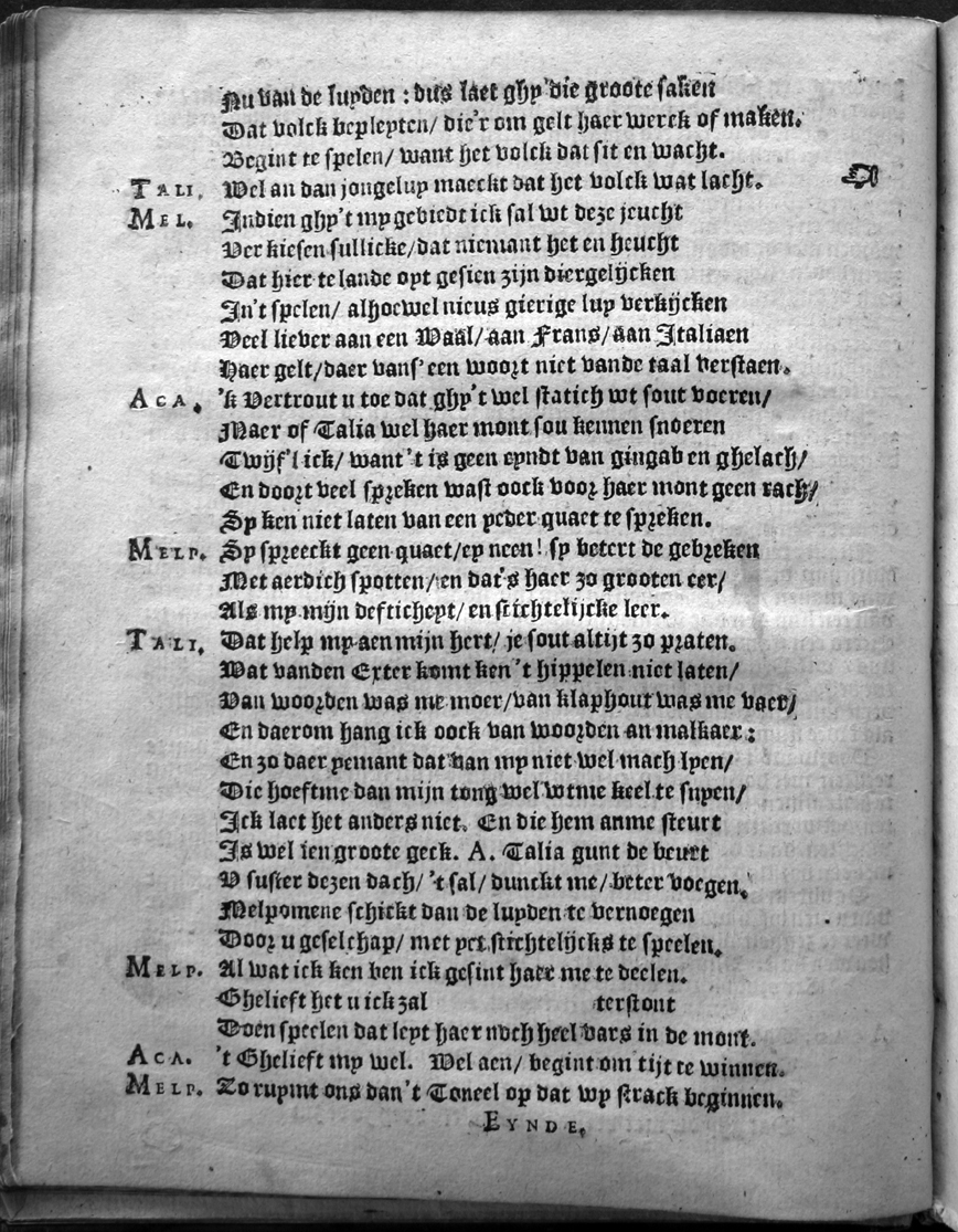 ../image/Academi161916