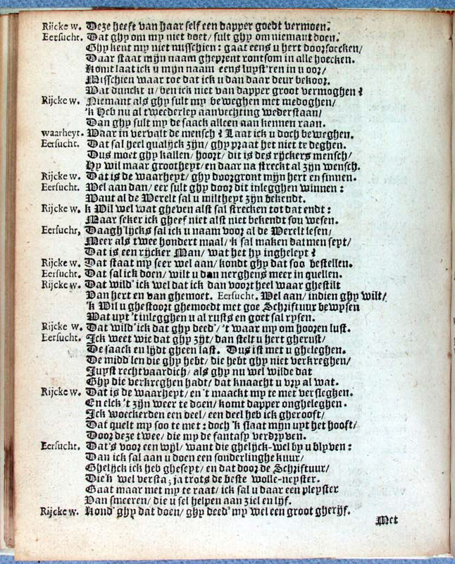 costryck32.jpg