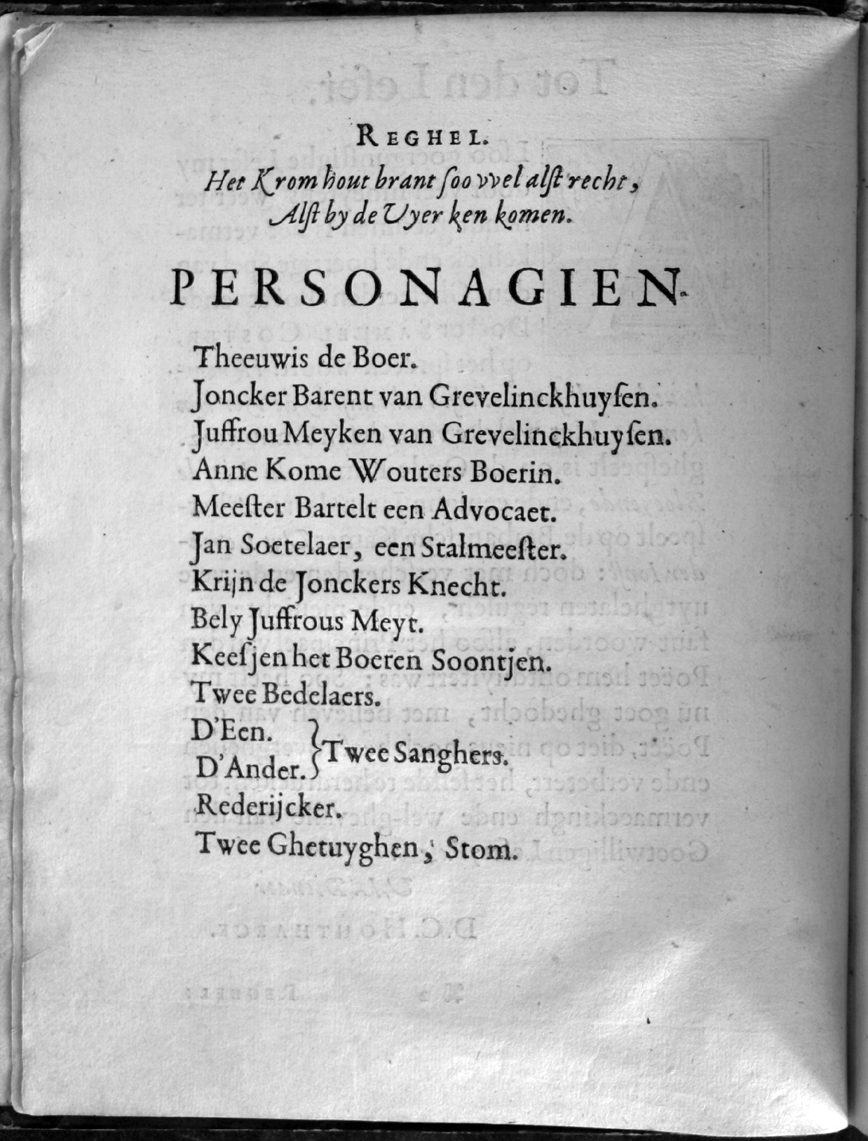 ../image/Teeuwis163304