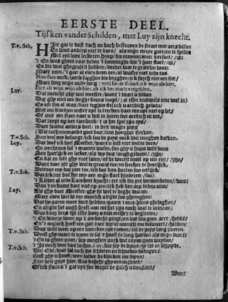 Tiisken164207.jpg