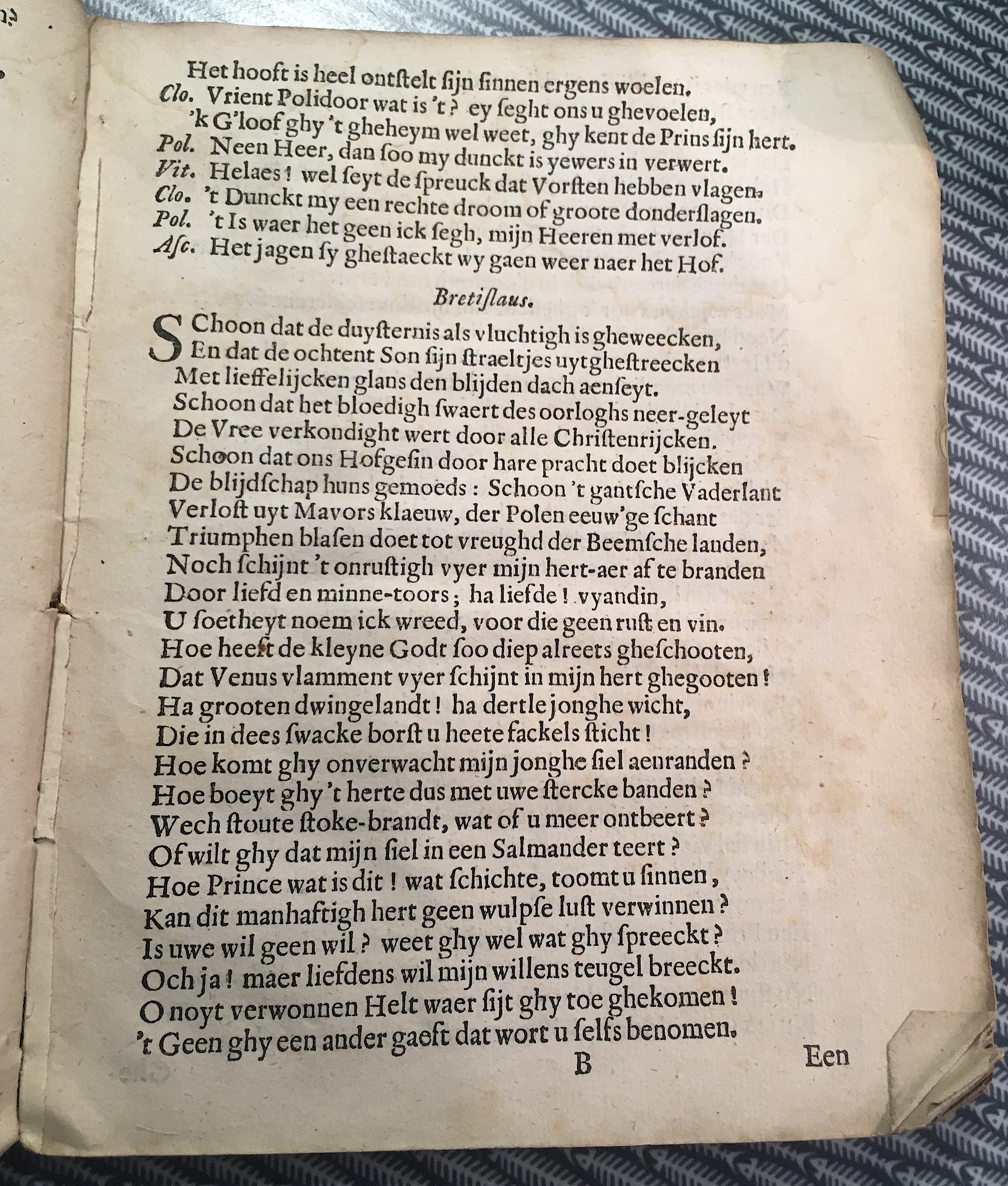 CruyssenIuditha1642p09.jpg