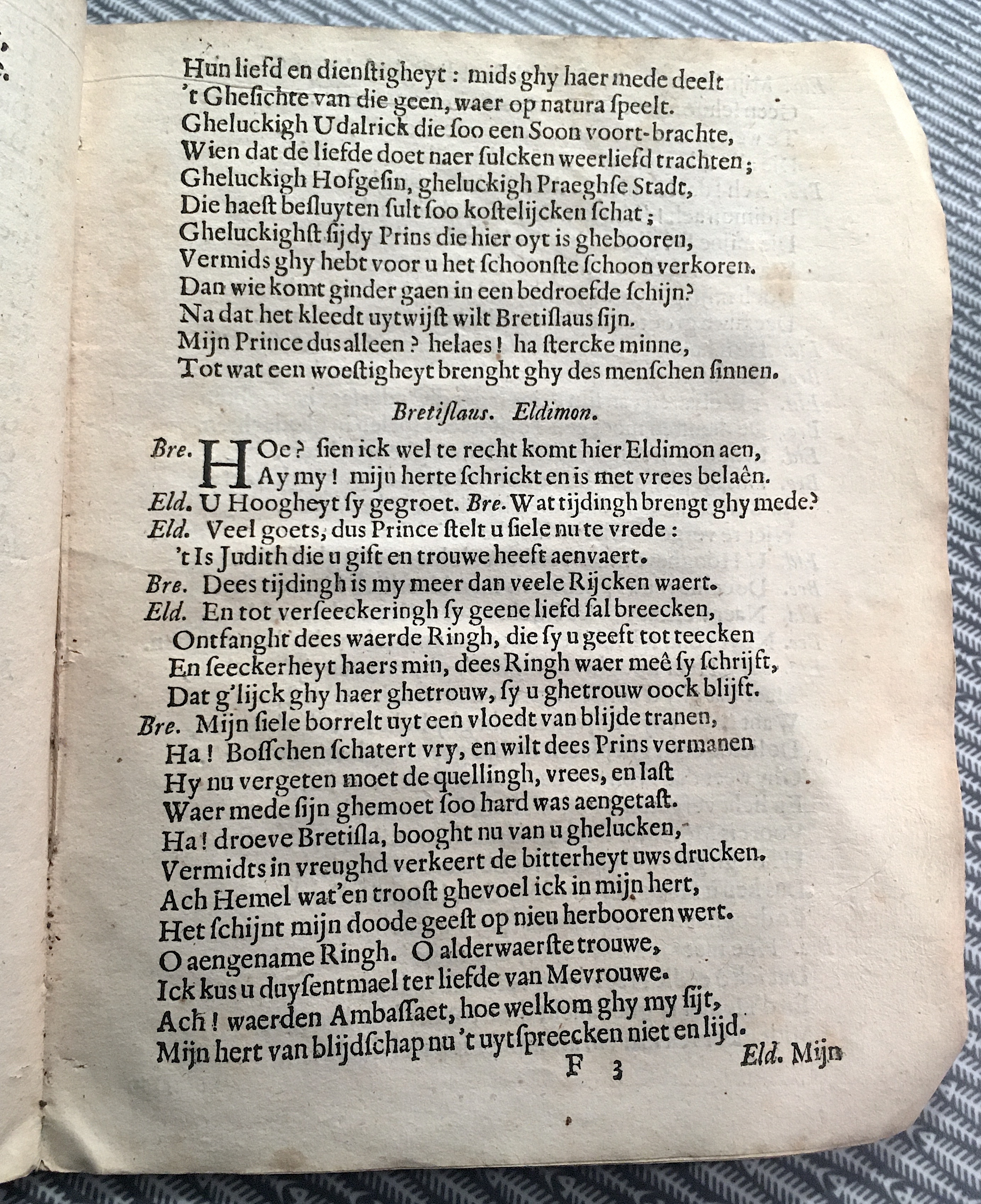 CruyssenIuditha1642p45.jpg
