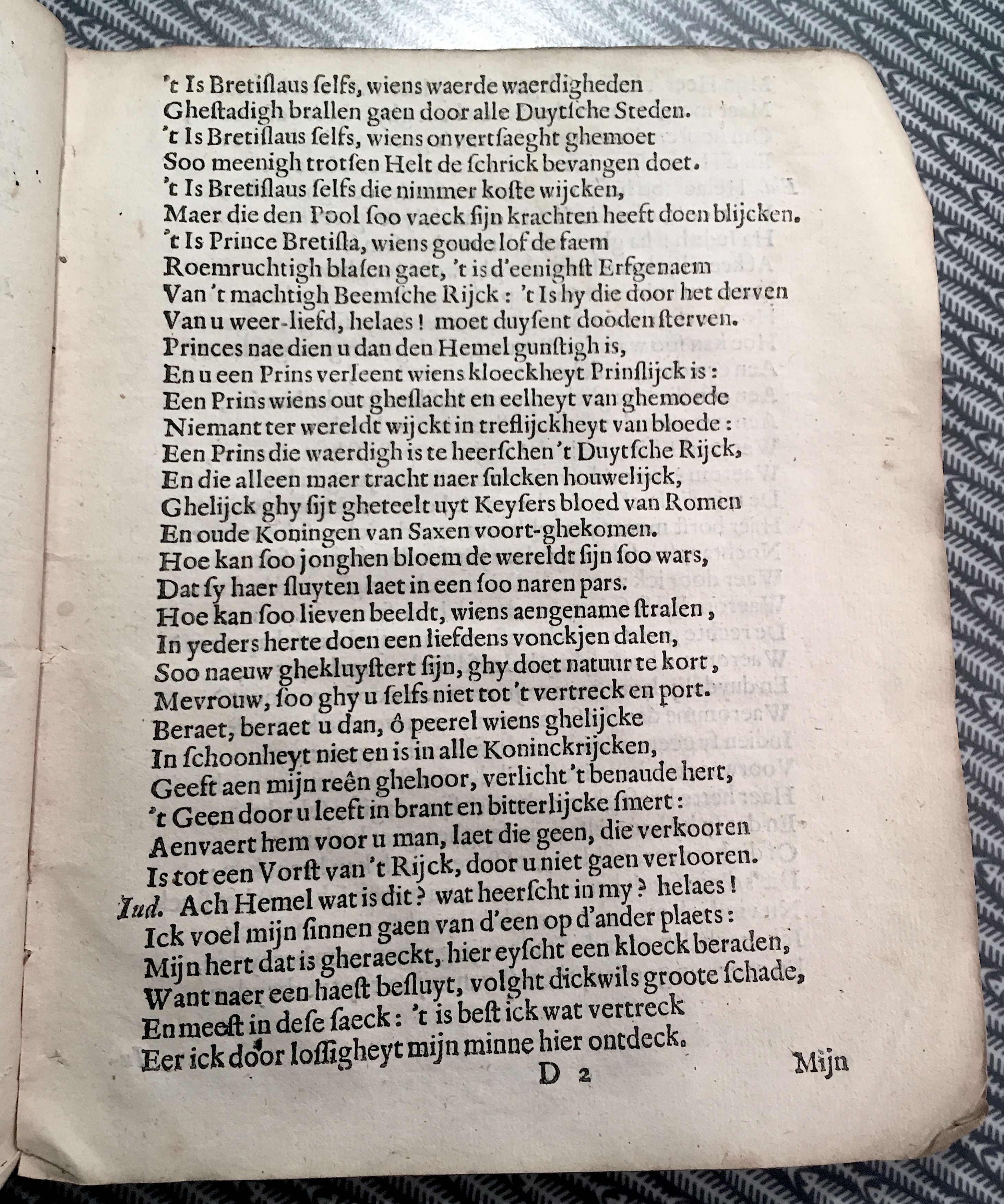 CruyssenIuditha1642p27