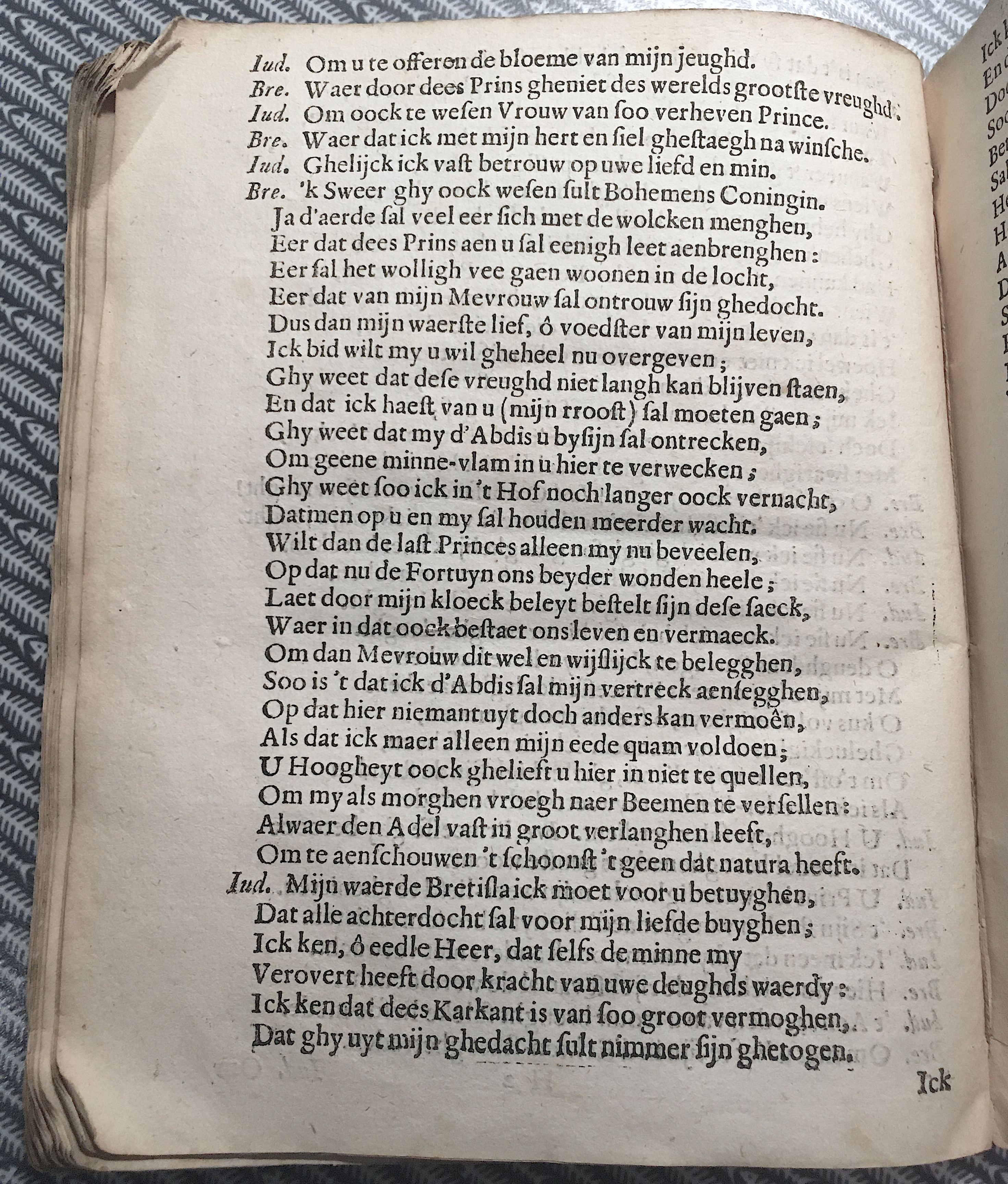 CruyssenIuditha1642p60