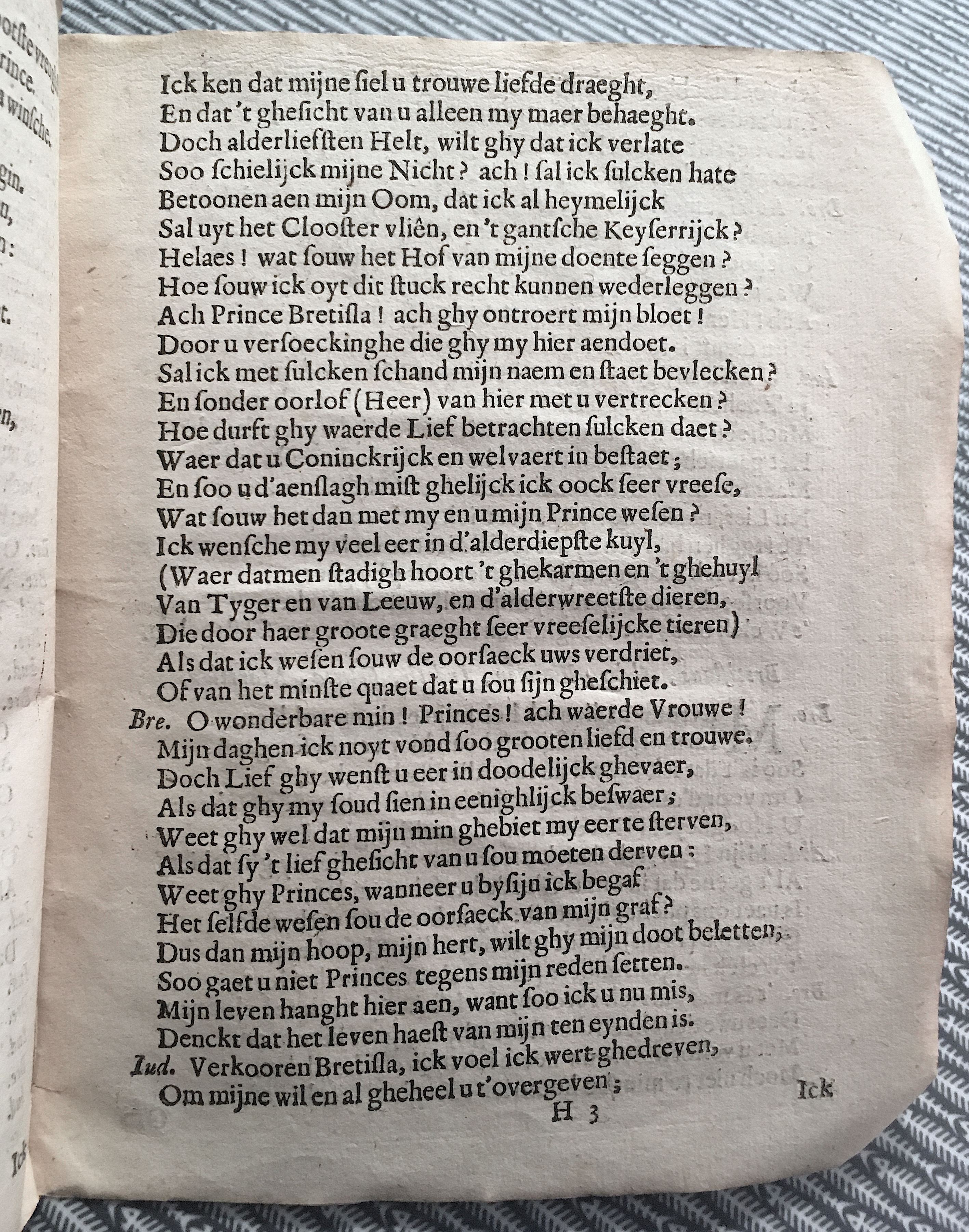 CruyssenIuditha1642p61