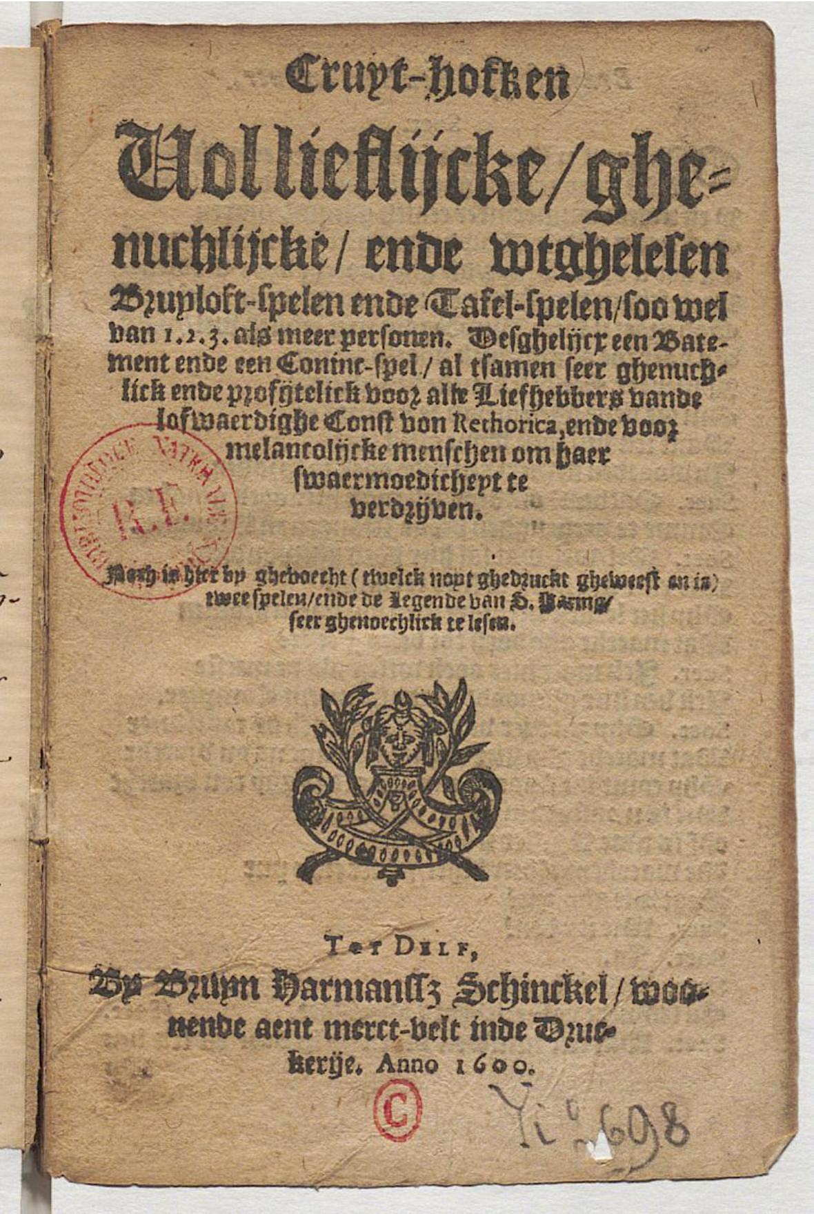 CruythofkenDelft1600p01