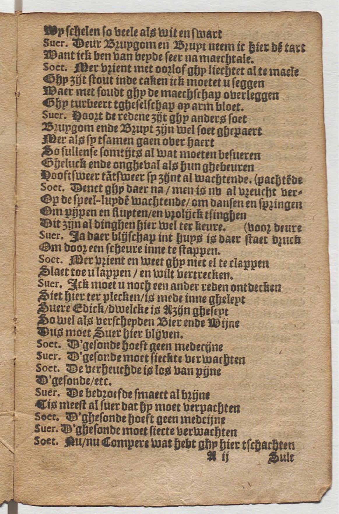 CruythofkenDelft1600p03