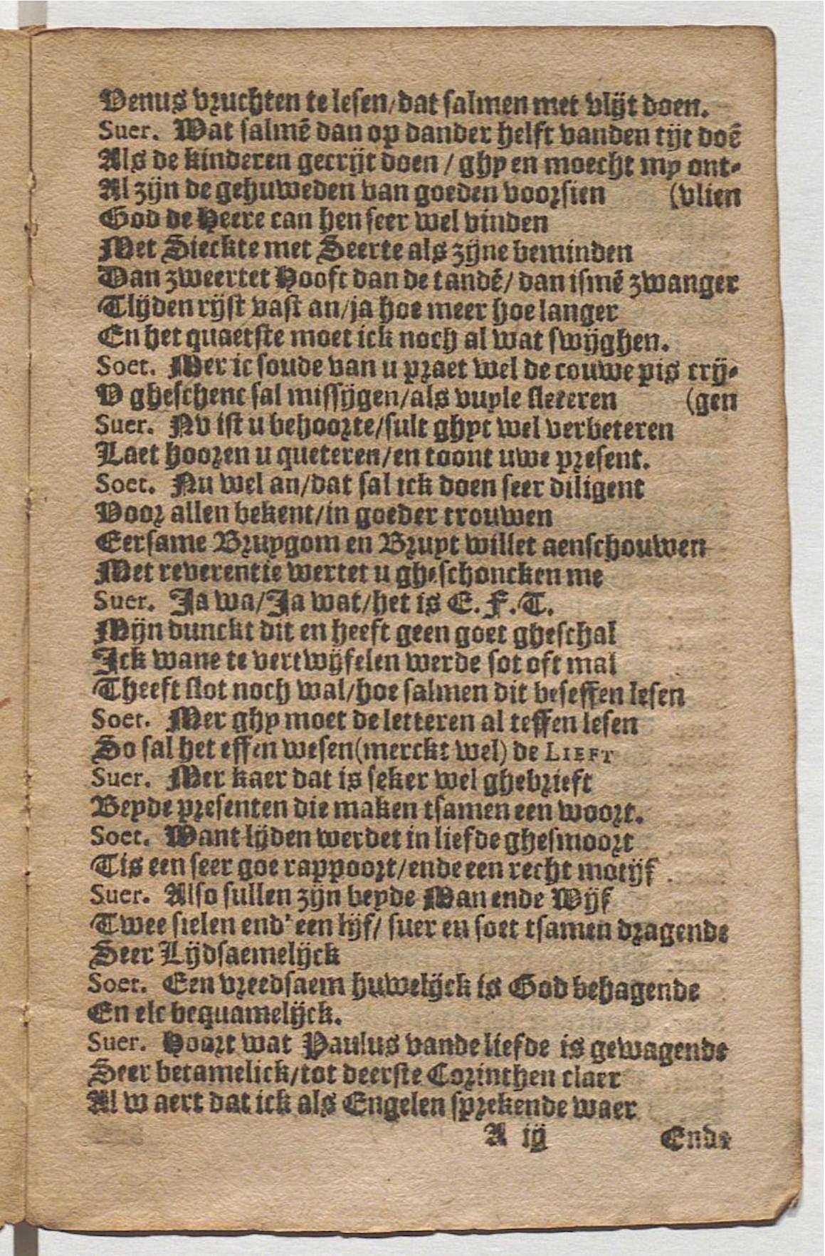 CruythofkenDelft1600p05